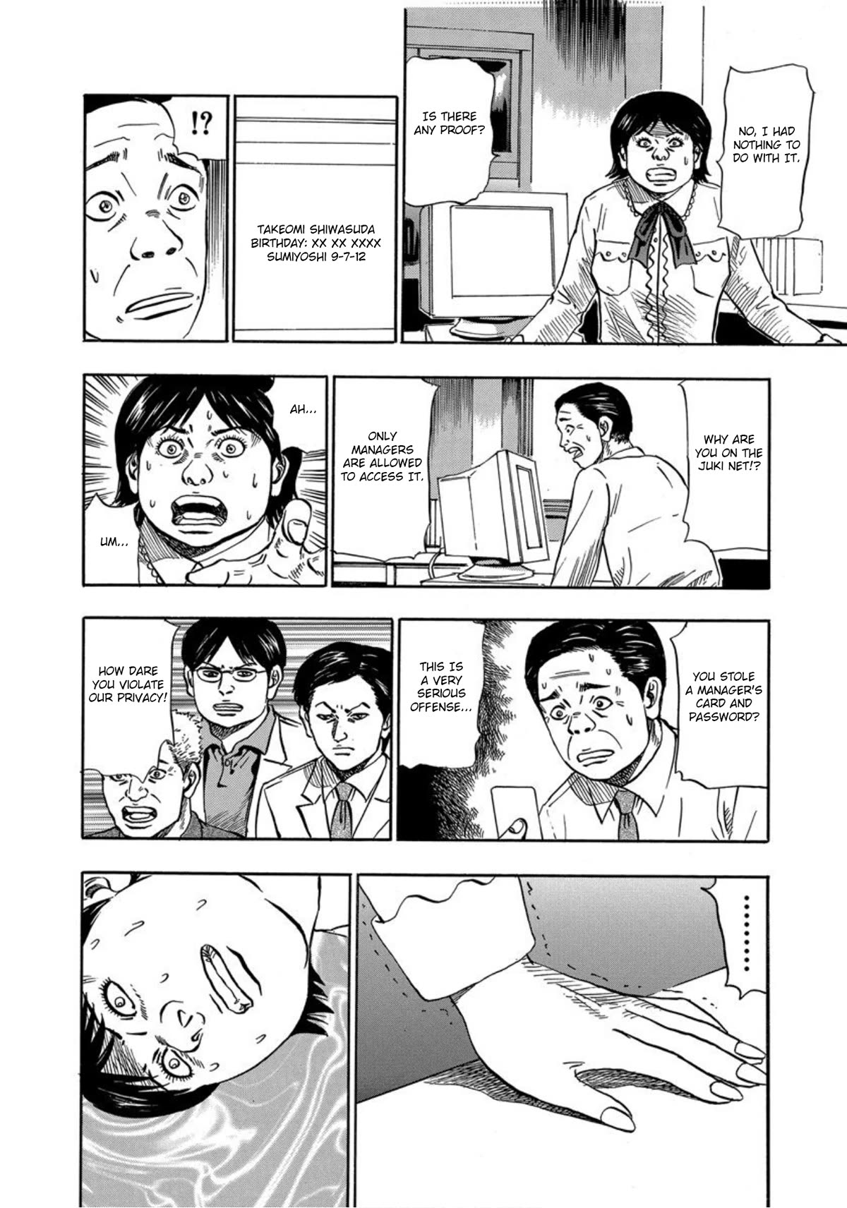 Revenge Shop Chapter 23 page 40 - Chapter 23: Stalker Woman’s Suffering