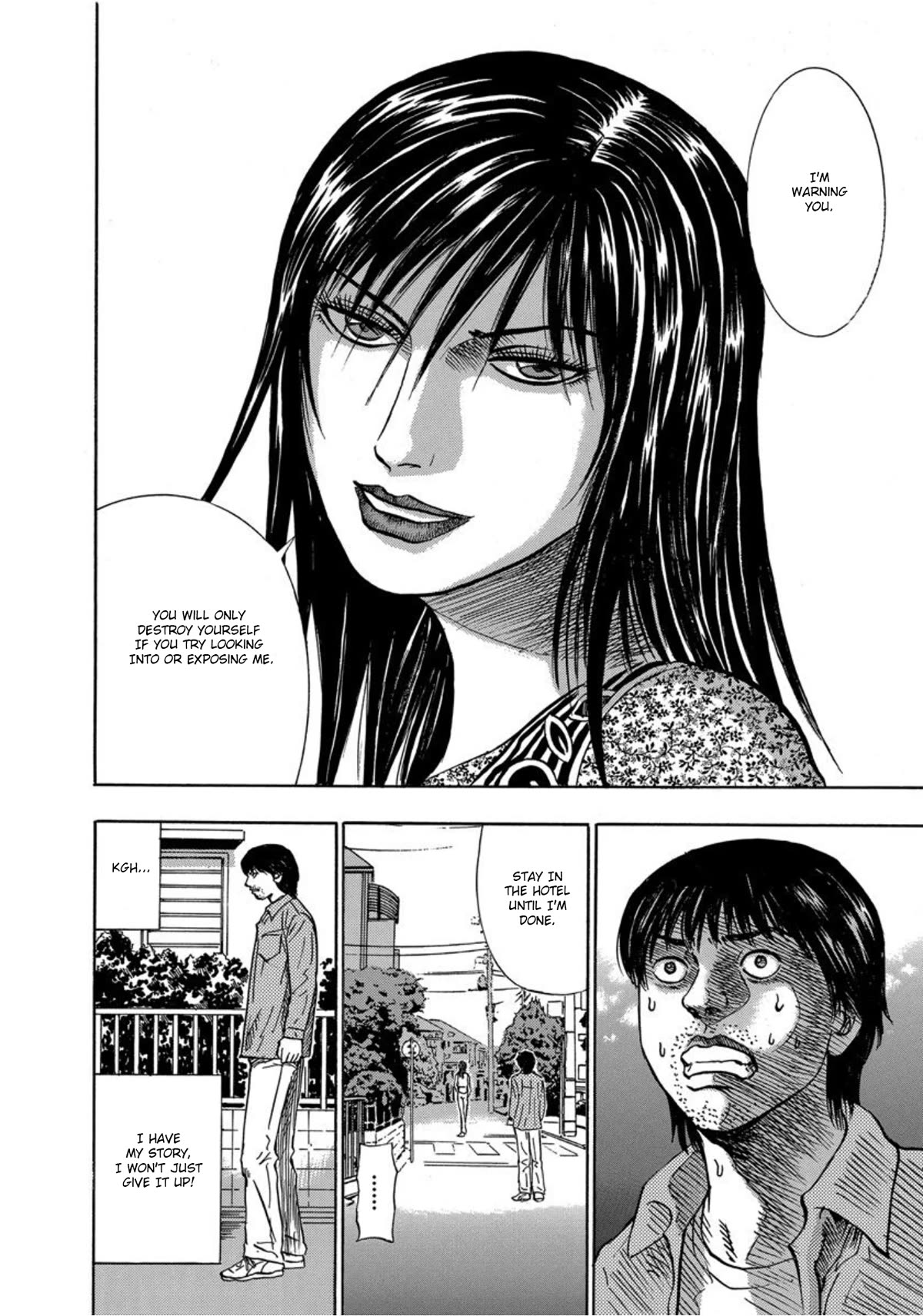 Revenge Shop Chapter 23 page 6 - Chapter 23: Stalker Woman’s Suffering