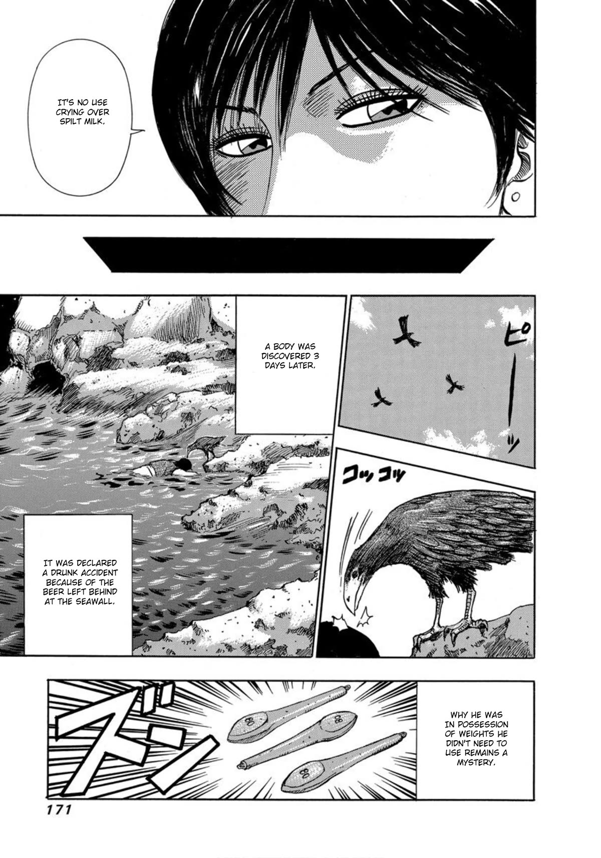Revenge Shop Chapter 24 page 28 - Chapter 24: A Man Who Does Not Help