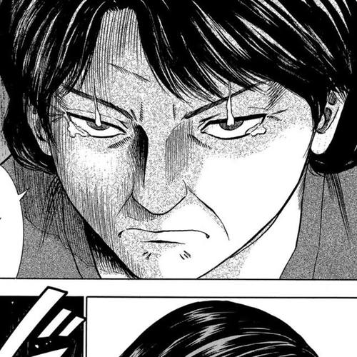 Revenge Shop Chapter 24: A Man Who Does Not Help cover