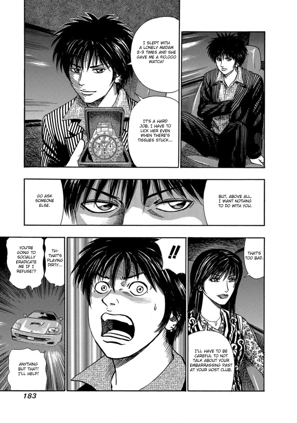 Revenge Shop Chapter 25 page 12 - Chapter 25: Selfish Wife and Slave Husband