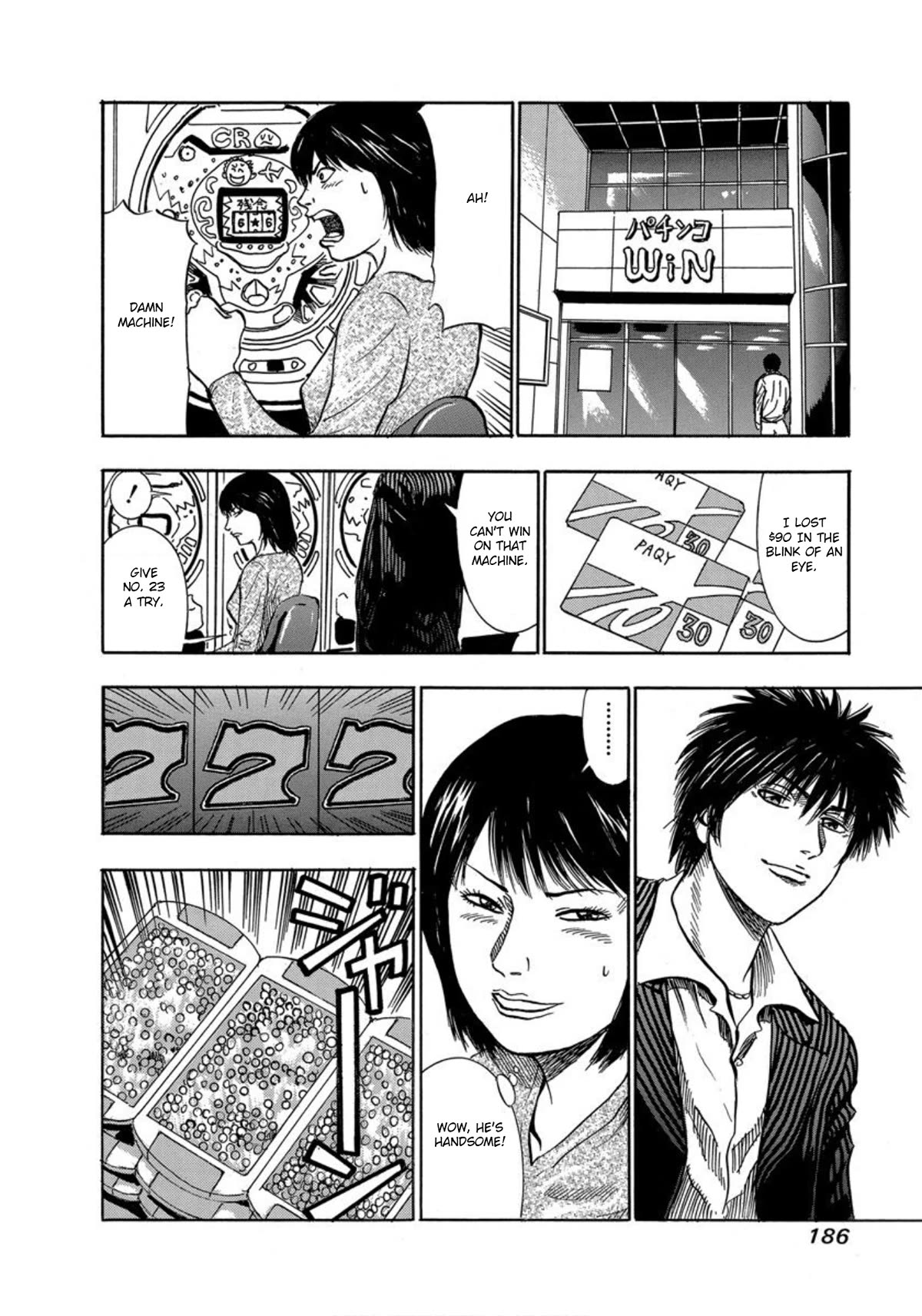 Revenge Shop Chapter 25 page 15 - Chapter 25: Selfish Wife and Slave Husband