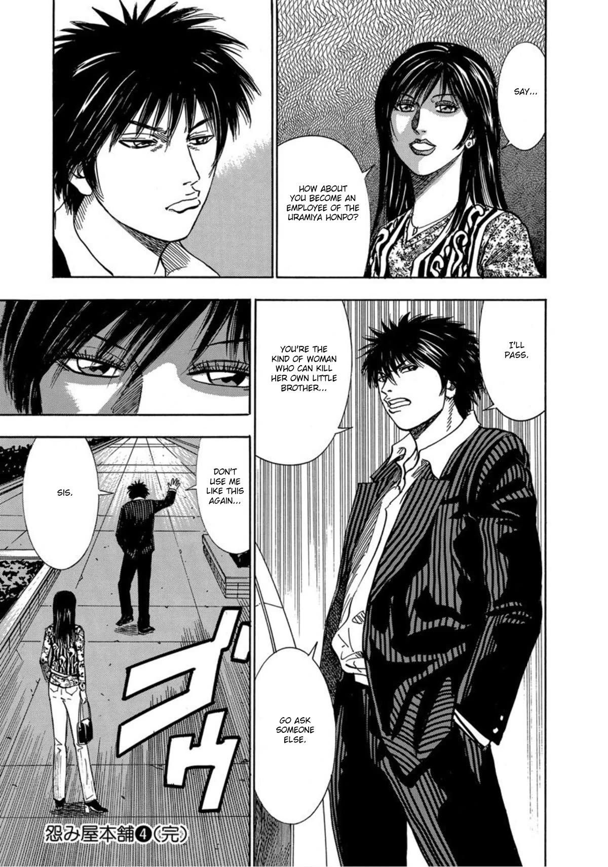 Revenge Shop Chapter 25 page 26 - Chapter 25: Selfish Wife and Slave Husband