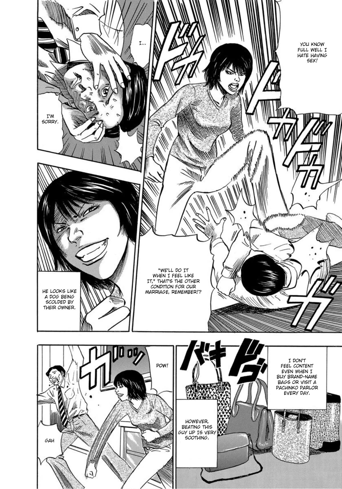Revenge Shop Chapter 25 page 5 - Chapter 25: Selfish Wife and Slave Husband
