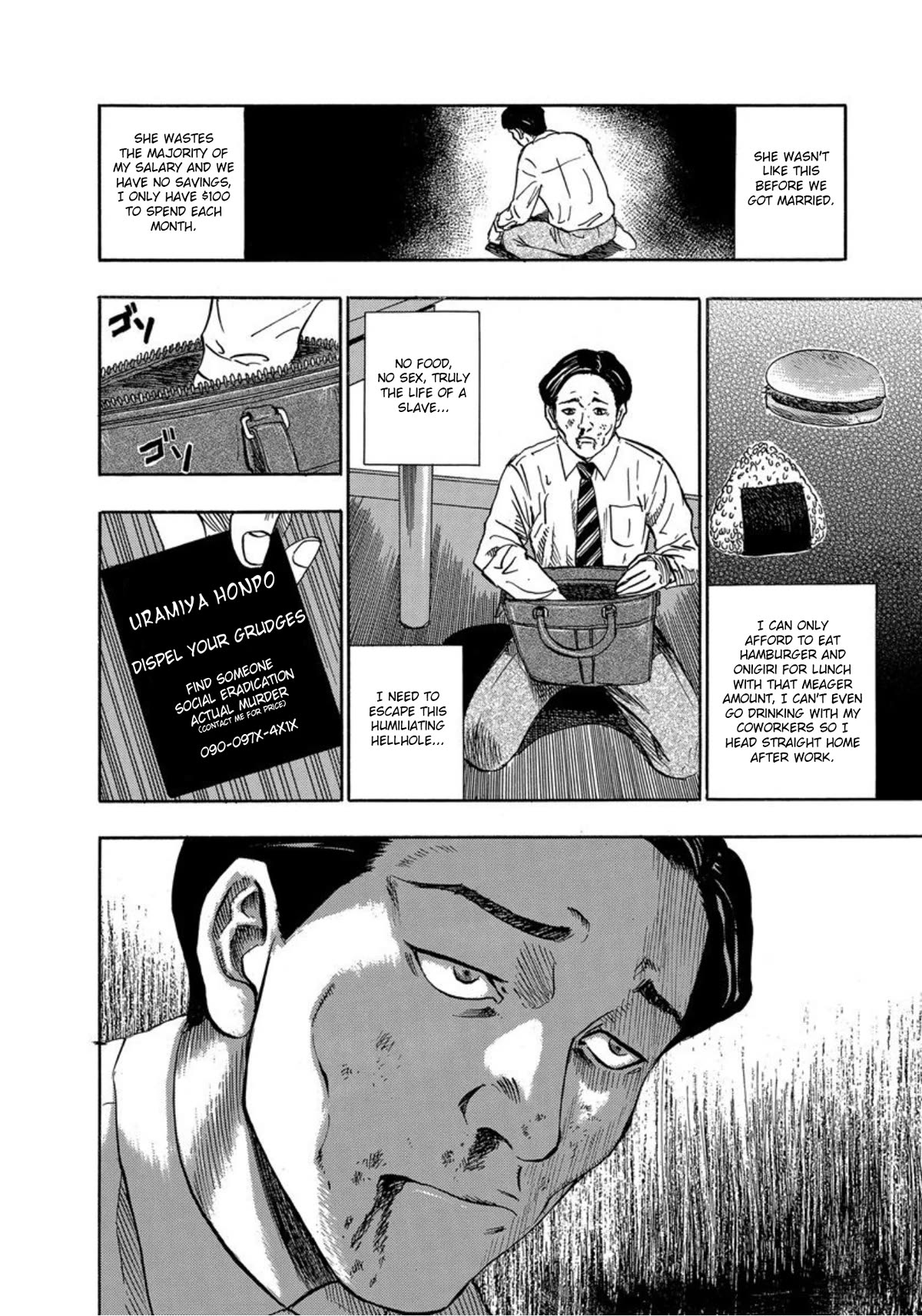 Revenge Shop Chapter 25 page 7 - Chapter 25: Selfish Wife and Slave Husband