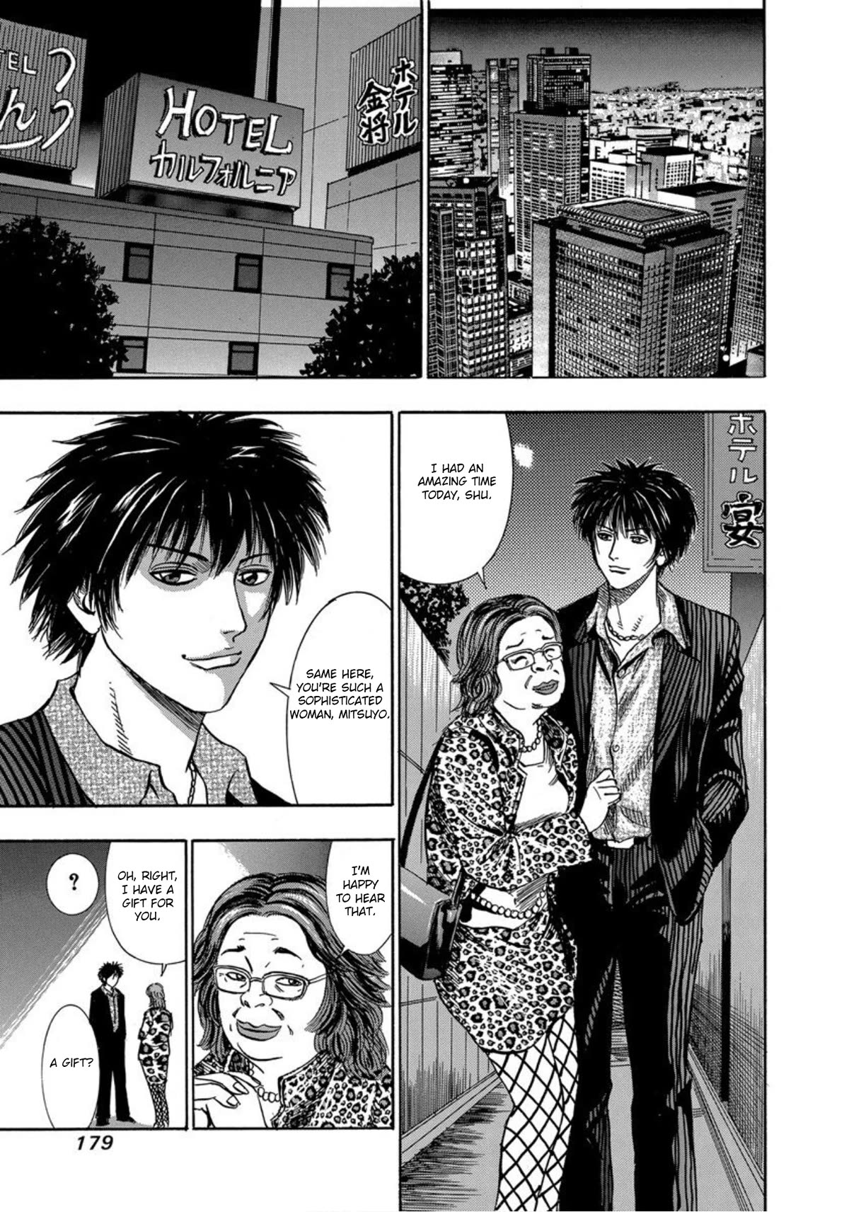 Revenge Shop Chapter 25 page 8 - Chapter 25: Selfish Wife and Slave Husband