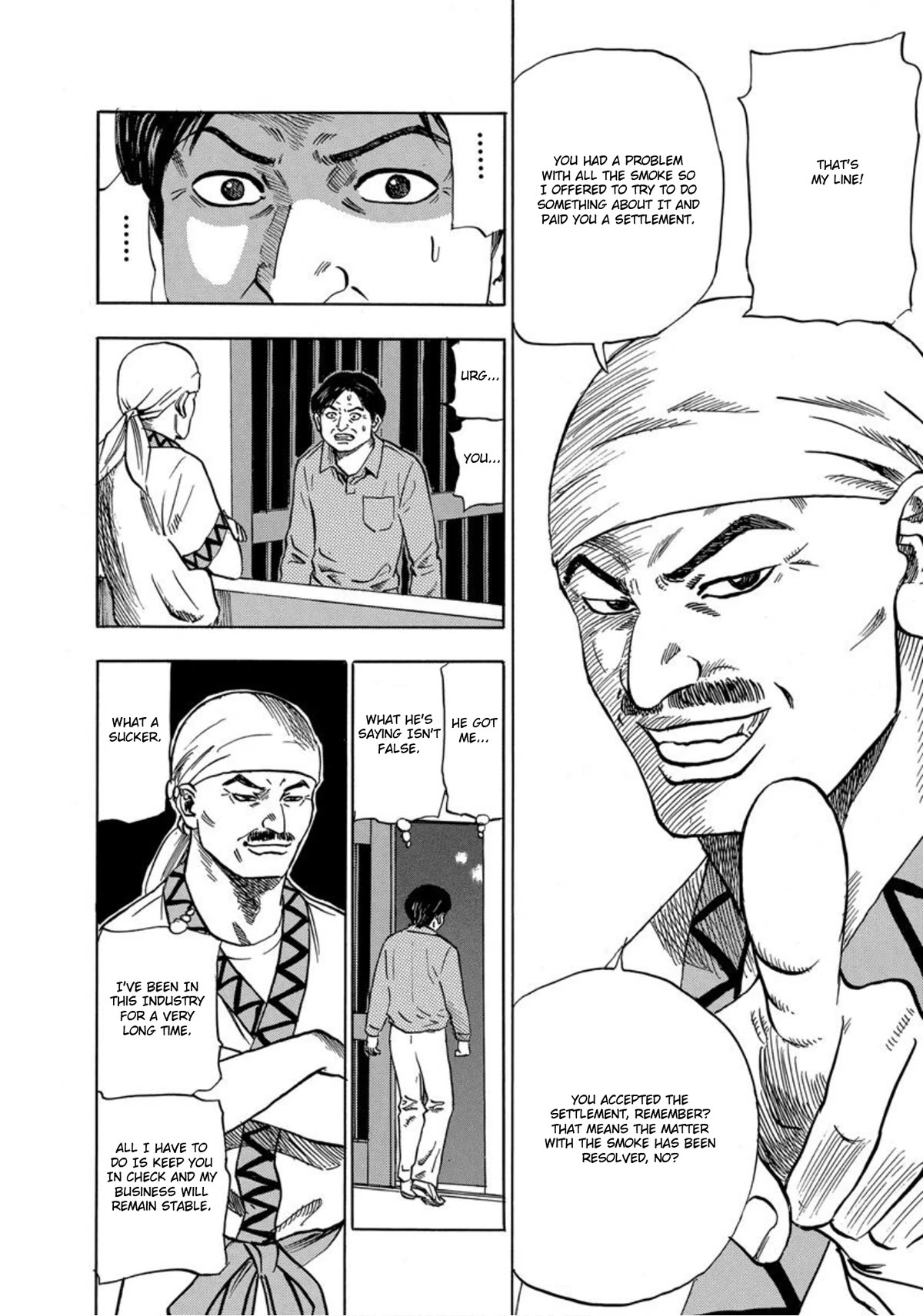 Revenge Shop Chapter 26 page 18 - Chapter 26: You Never Know What the Future Holds