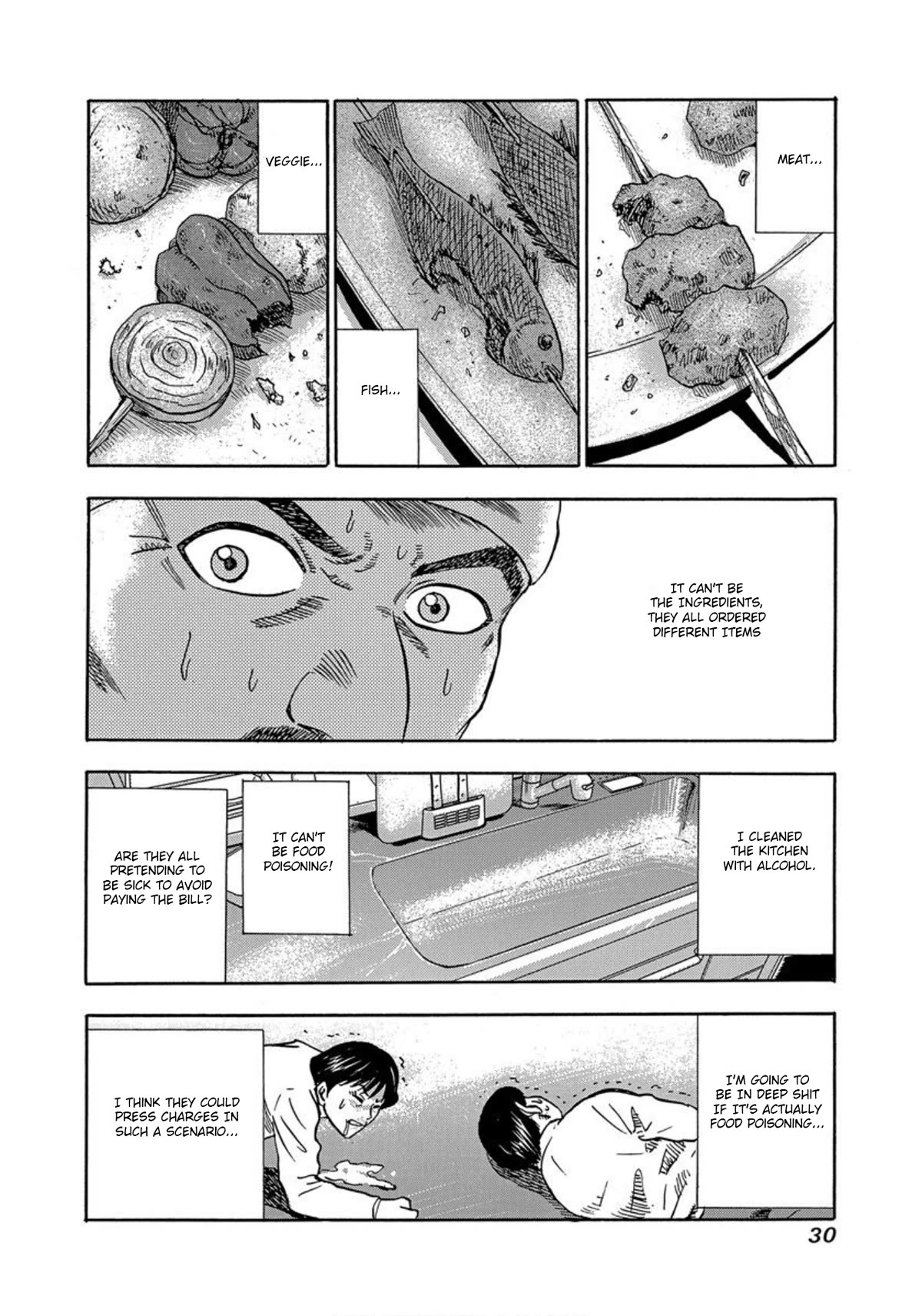 Revenge Shop Chapter 26 page 28 - Chapter 26: You Never Know What the Future Holds
