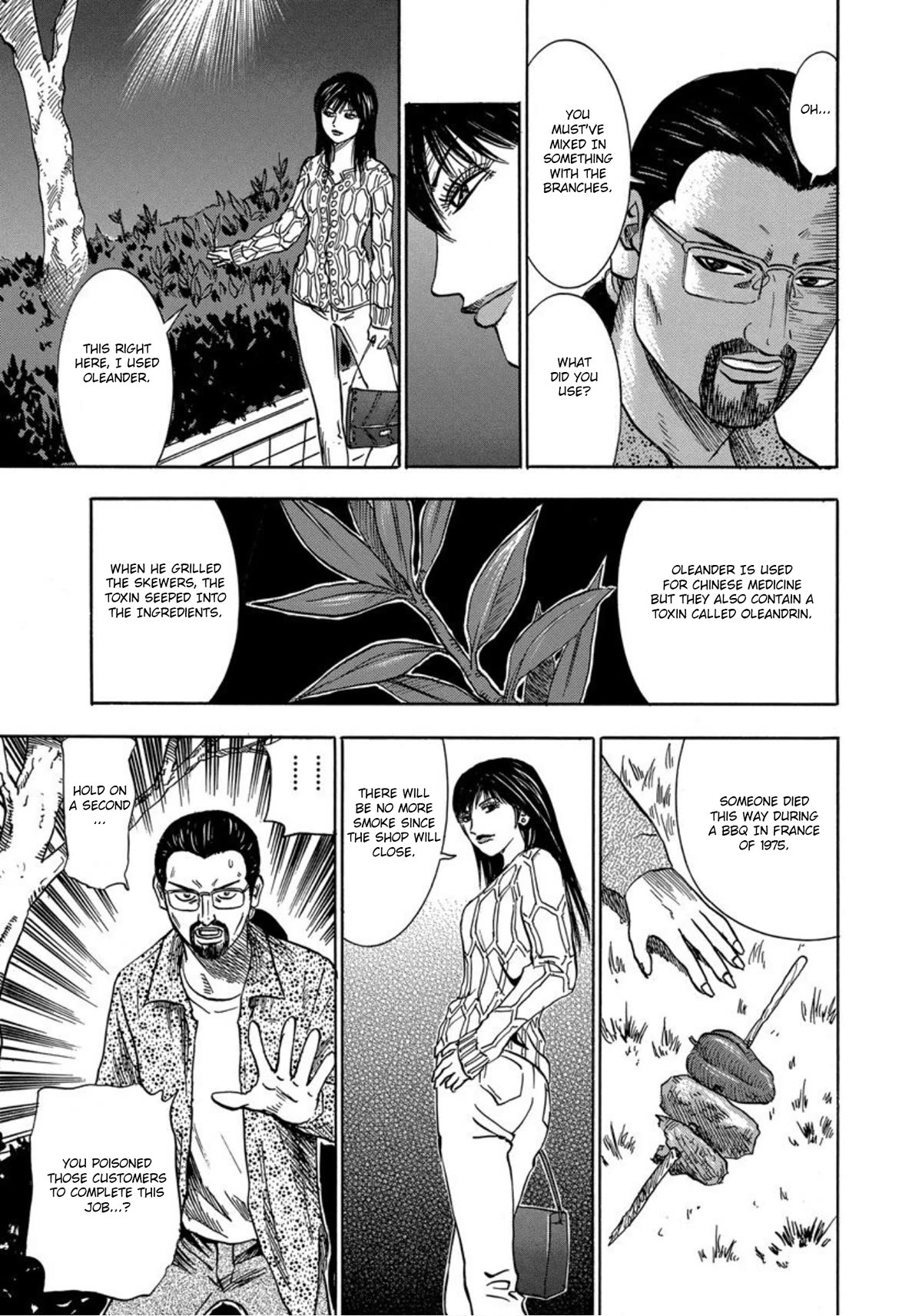Revenge Shop Chapter 26 page 33 - Chapter 26: You Never Know What the Future Holds