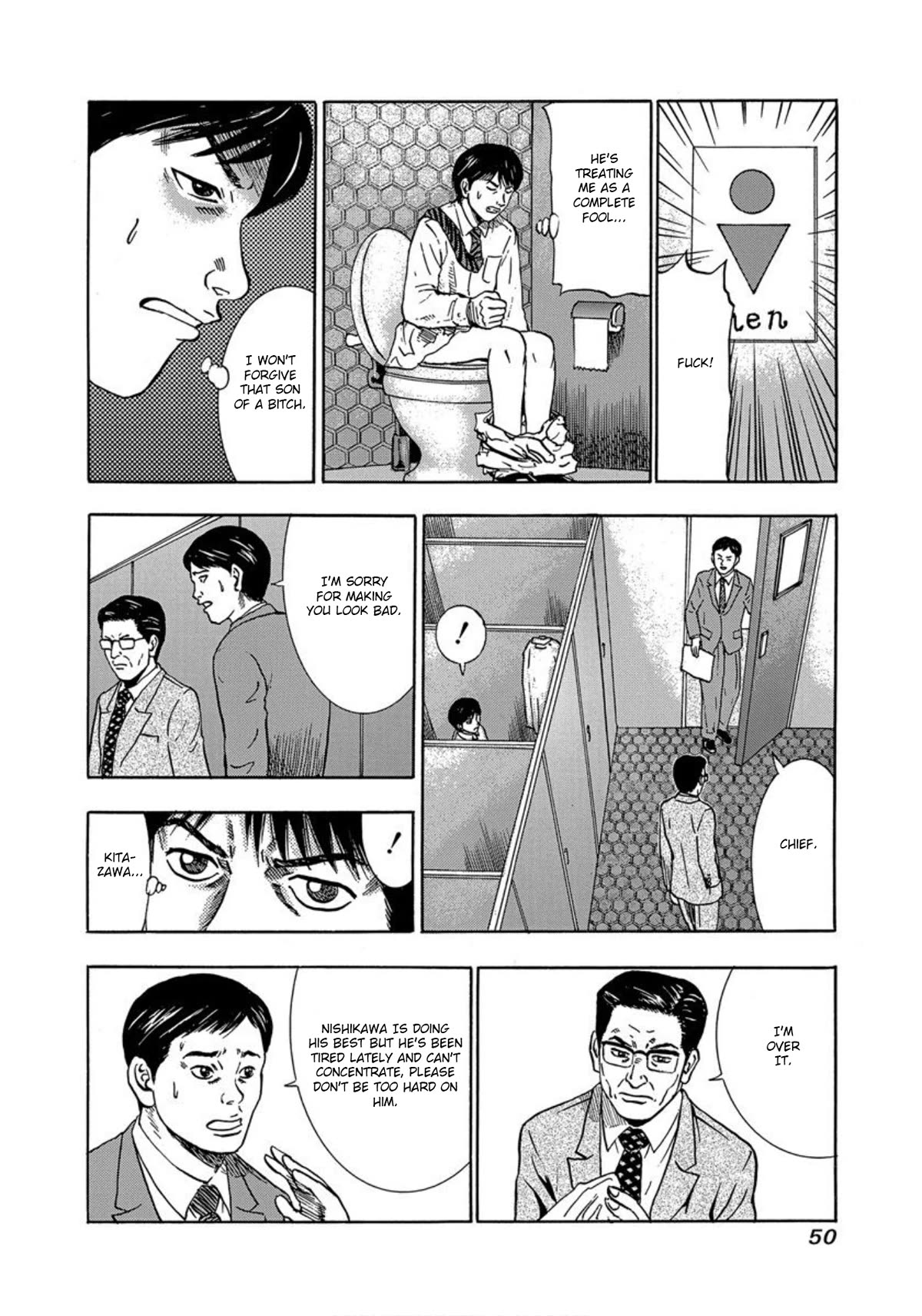 Revenge Shop Chapter 27 page 14 - Chapter 27: Musical Chairs Game