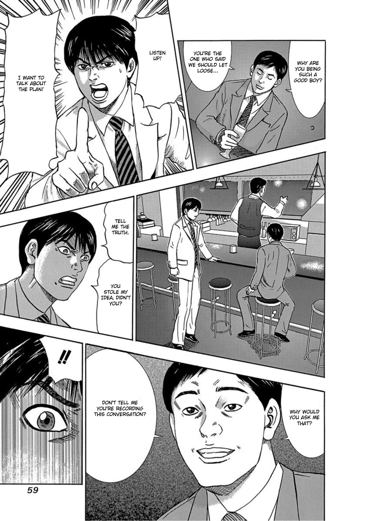 Revenge Shop Chapter 27 page 23 - Chapter 27: Musical Chairs Game