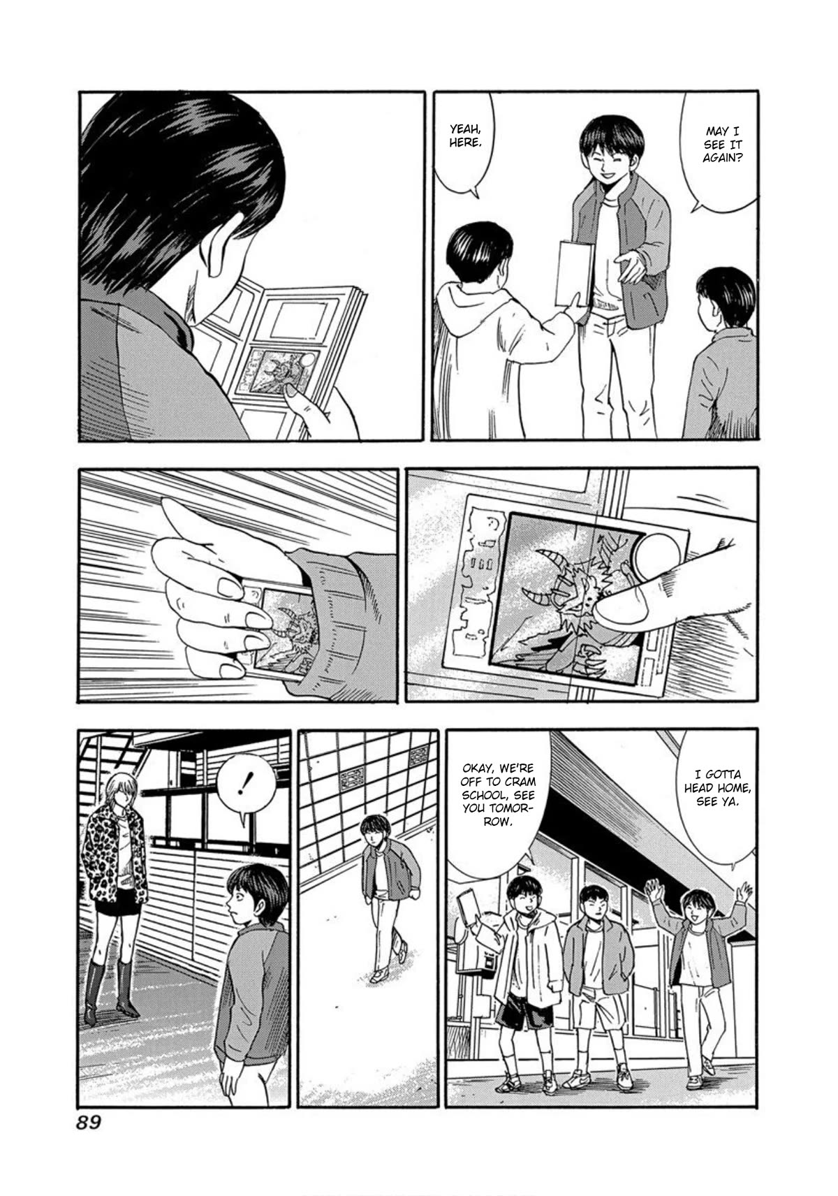Revenge Shop Chapter 28 page 23 - Chapter 28: Upbringing