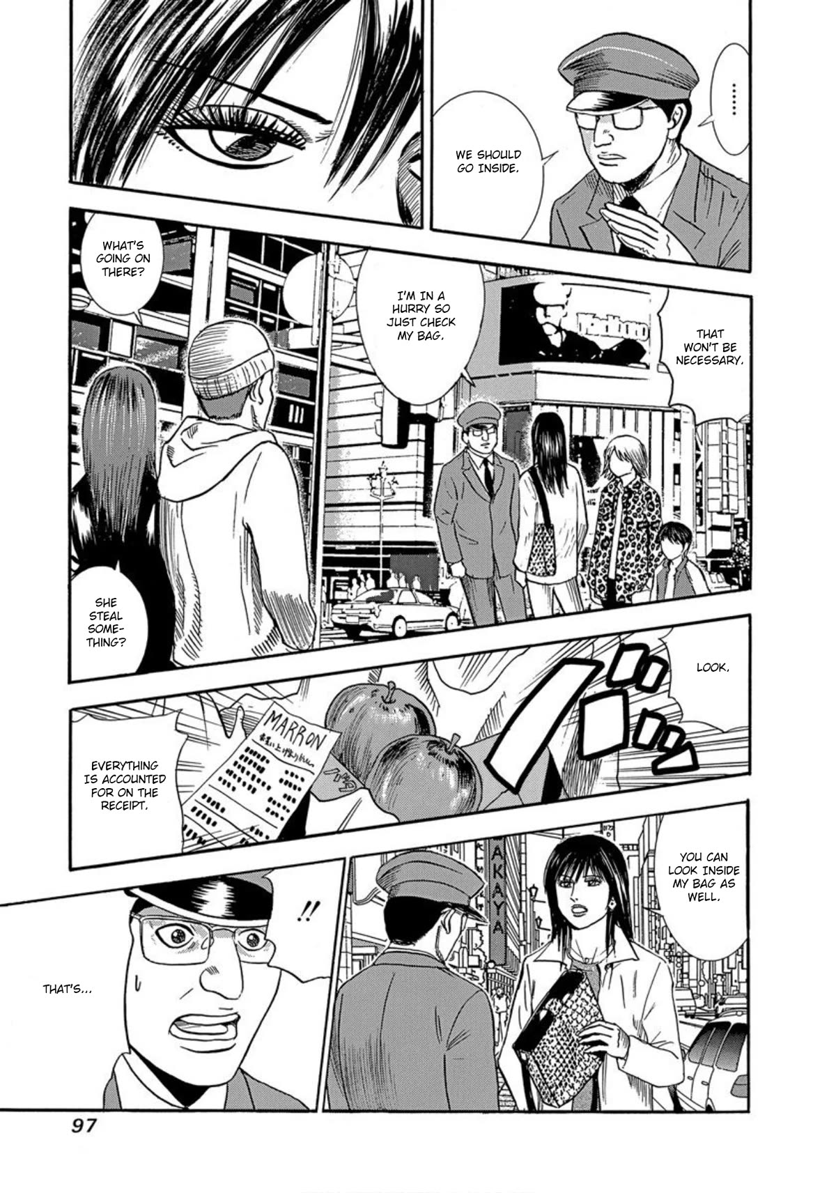 Revenge Shop Chapter 28 page 31 - Chapter 28: Upbringing