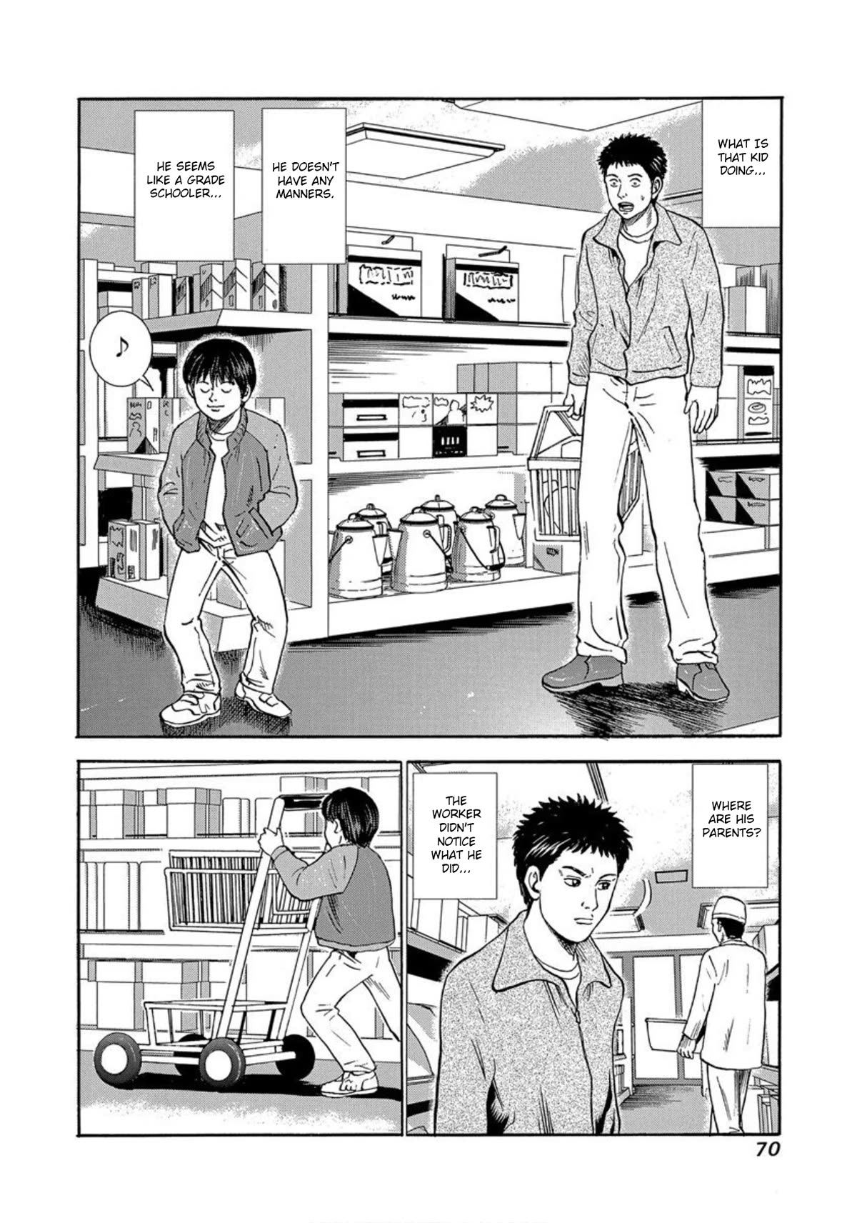Revenge Shop Chapter 28 page 4 - Chapter 28: Upbringing
