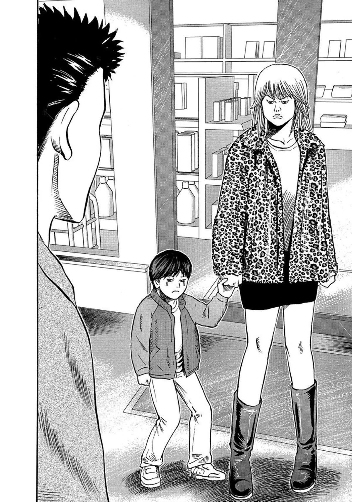 Revenge Shop Chapter 28 page 8 - Chapter 28: Upbringing