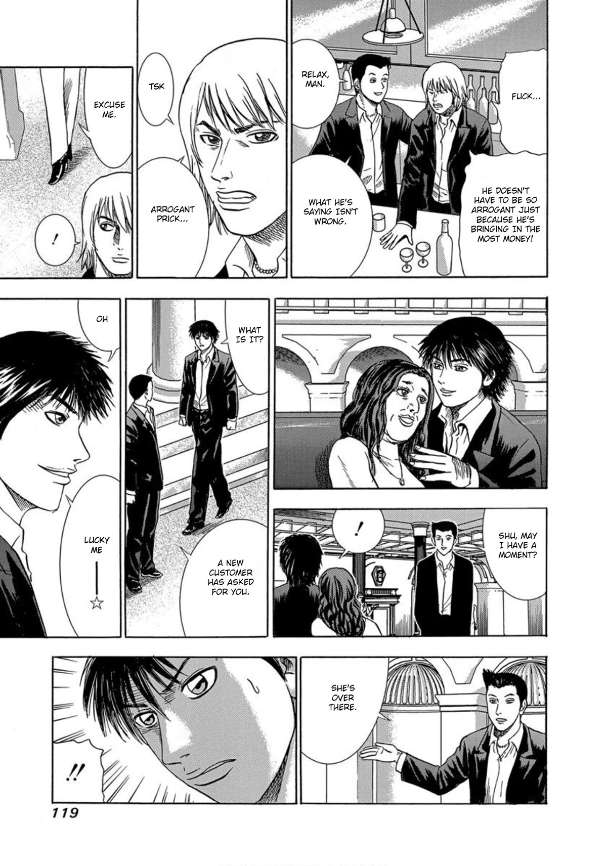 Revenge Shop Chapter 29 page 11 - Chapter 29: Older Sister and Younger Brother