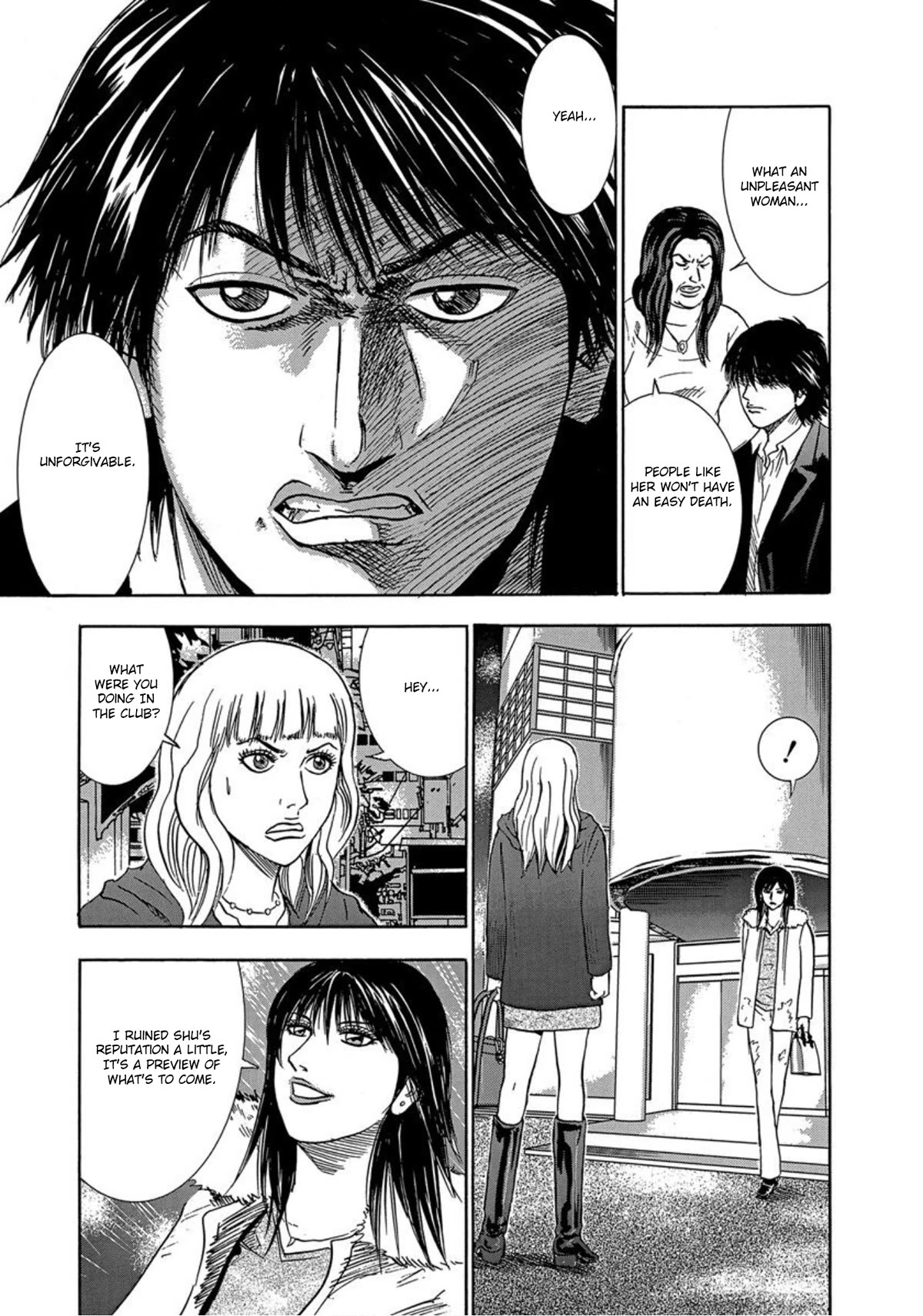 Revenge Shop Chapter 29 page 19 - Chapter 29: Older Sister and Younger Brother