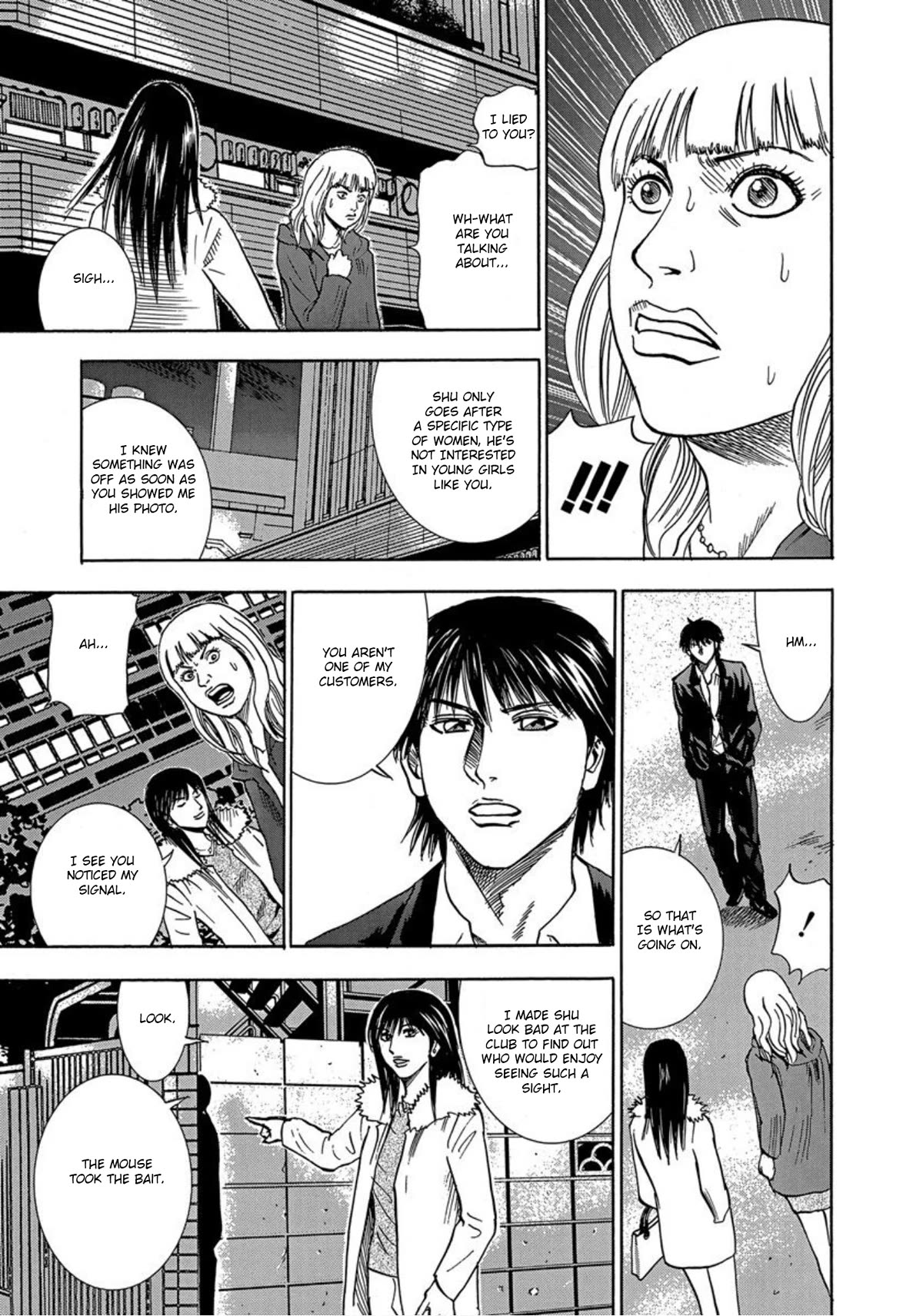 Revenge Shop Chapter 29 page 21 - Chapter 29: Older Sister and Younger Brother