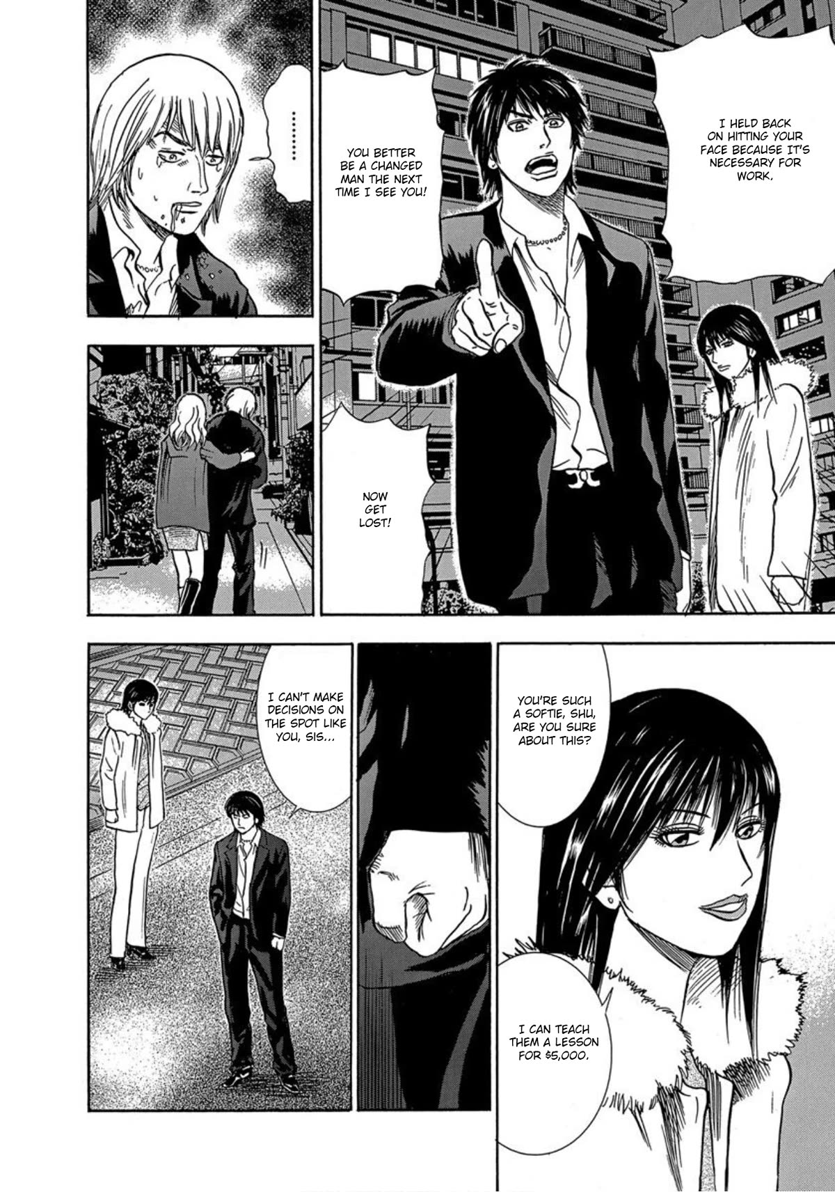 Revenge Shop Chapter 29 page 26 - Chapter 29: Older Sister and Younger Brother