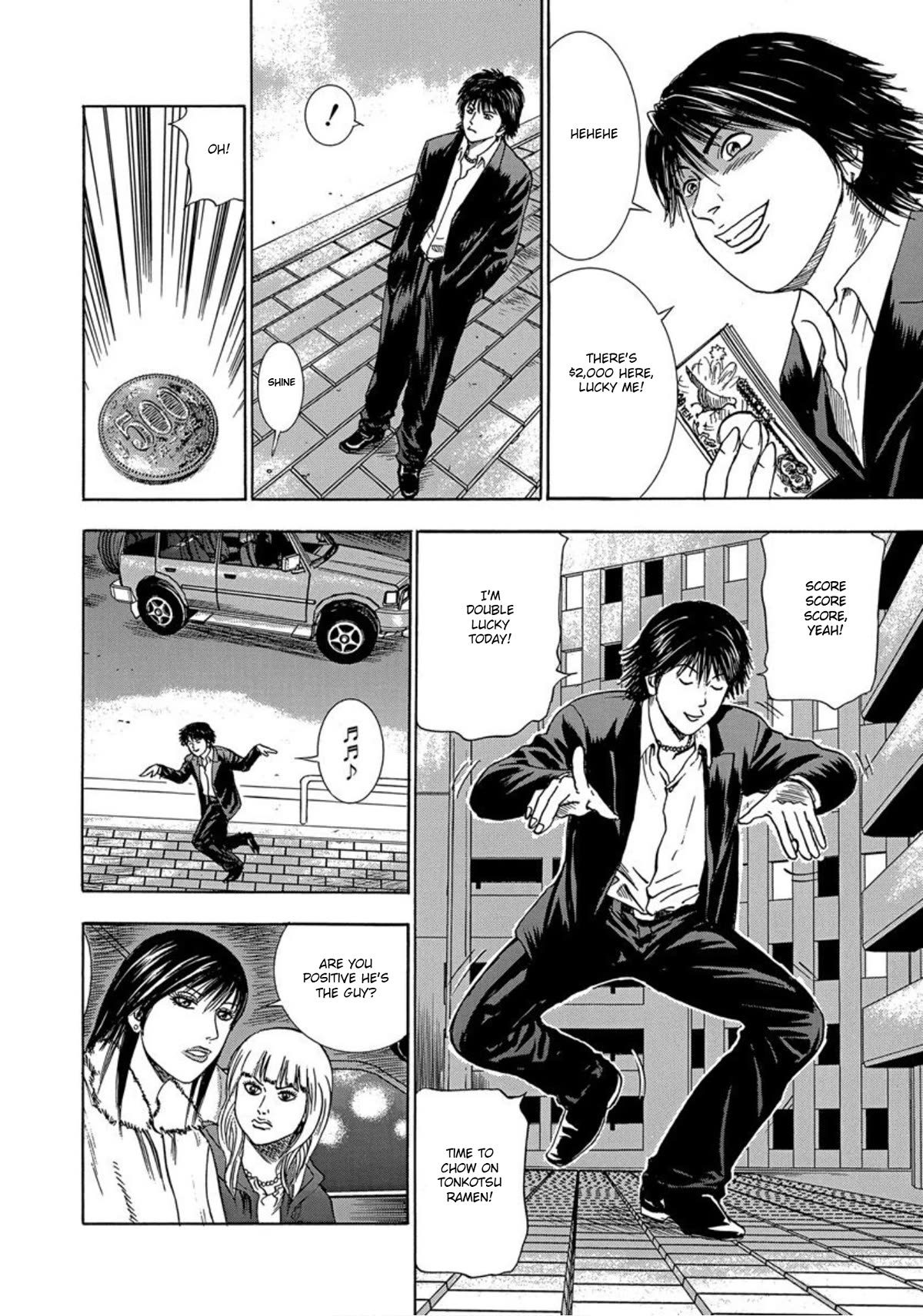 Revenge Shop Chapter 29 page 4 - Chapter 29: Older Sister and Younger Brother