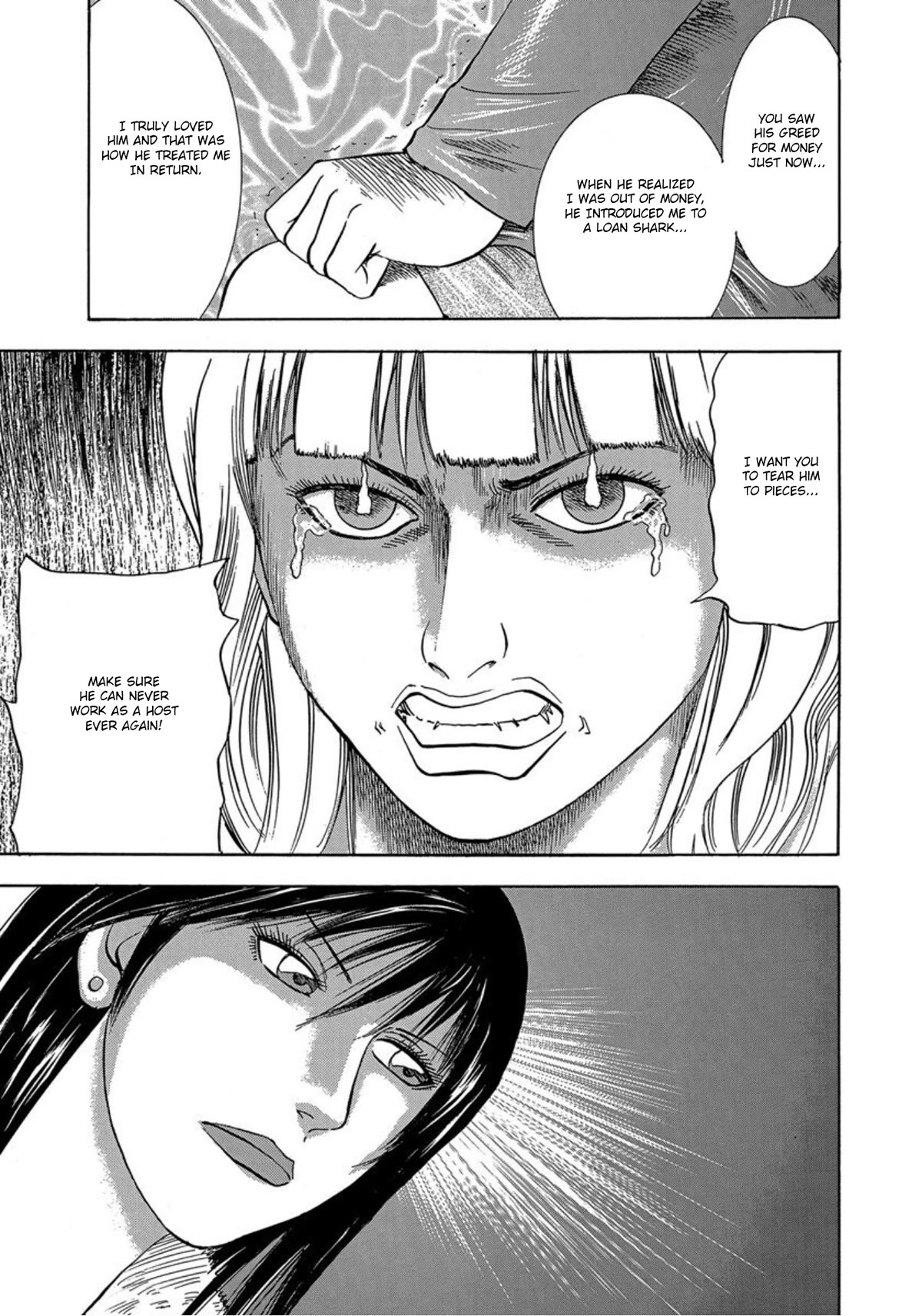 Revenge Shop Chapter 29 page 5 - Chapter 29: Older Sister and Younger Brother