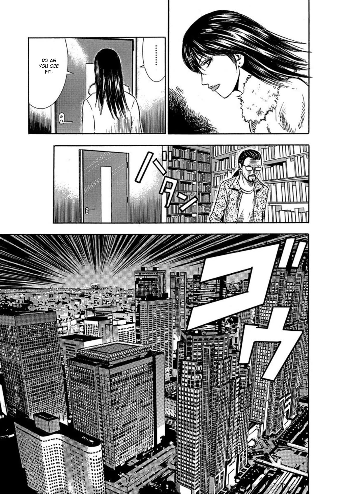 Revenge Shop Chapter 29 page 9 - Chapter 29: Older Sister and Younger Brother