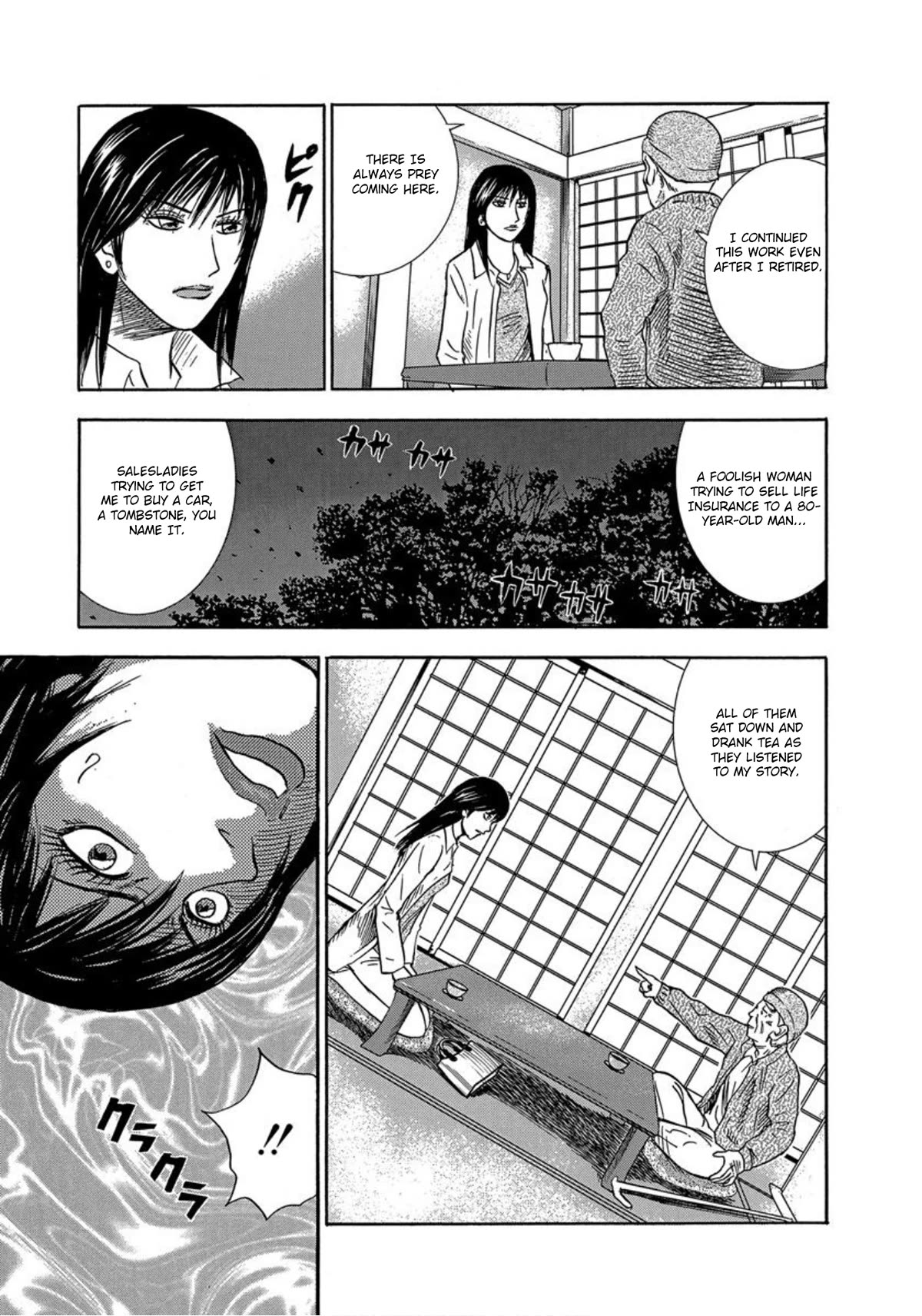 Revenge Shop Chapter 30 page 21 - Chapter 30: Final Mission