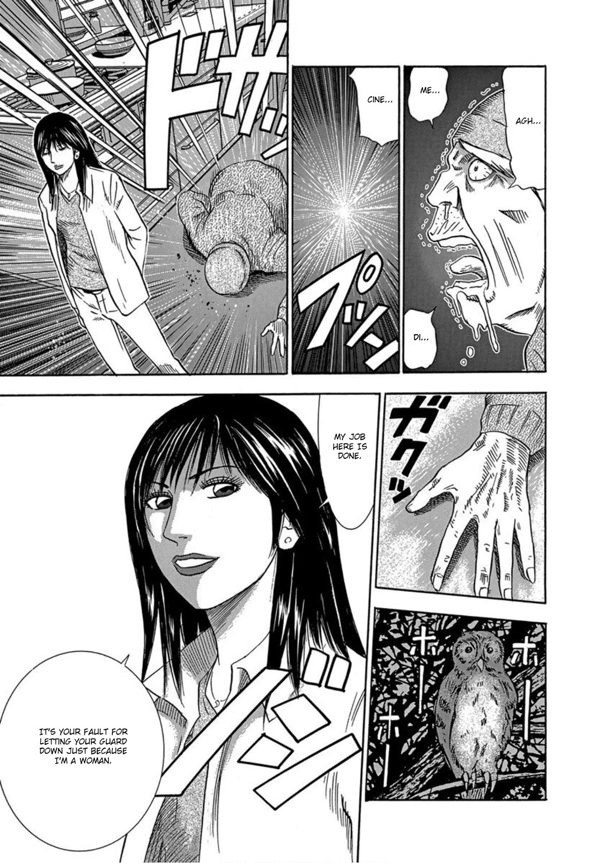 Revenge Shop Chapter 30 page 31 - Chapter 30: Final Mission