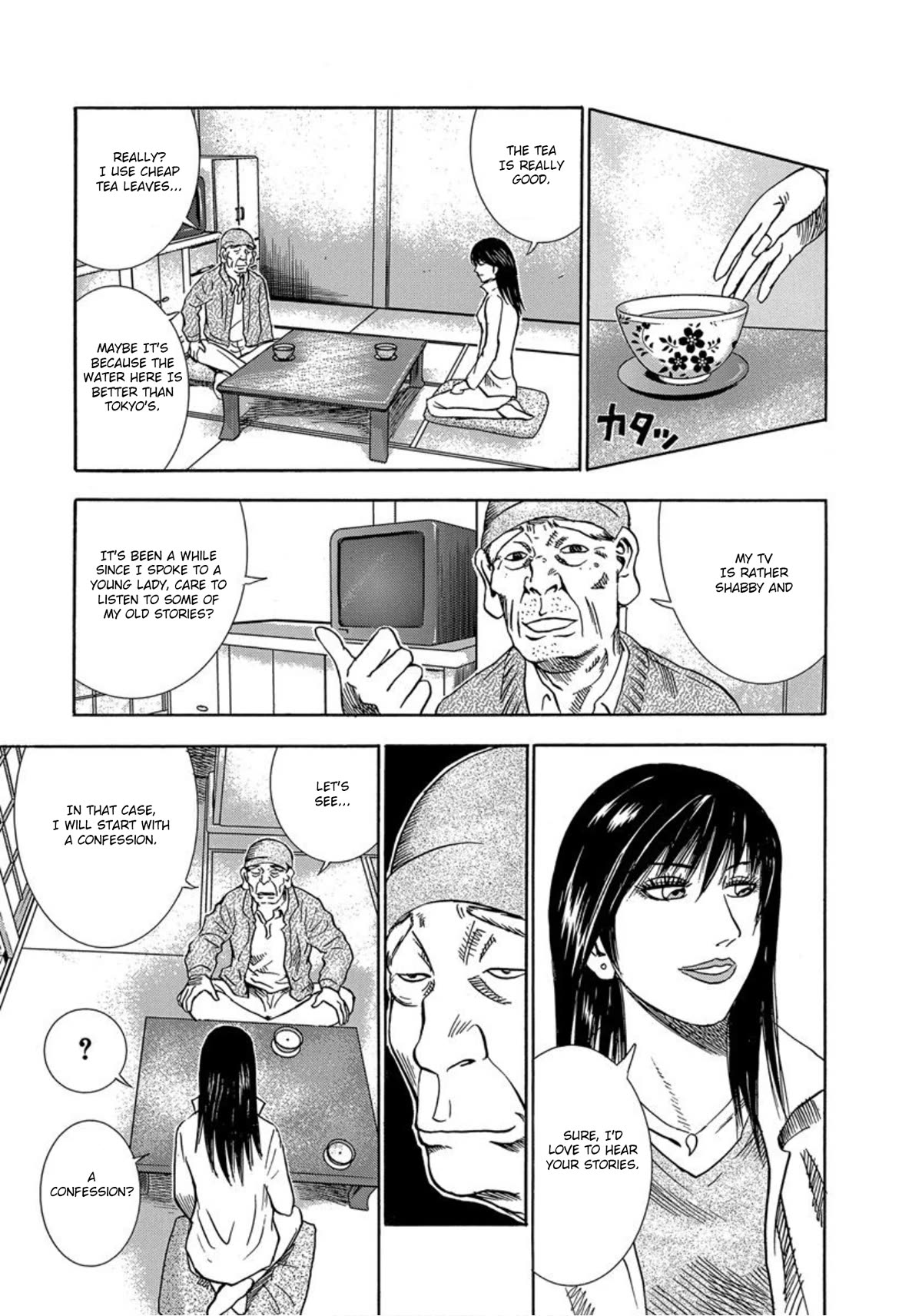 Revenge Shop Chapter 30 page 7 - Chapter 30: Final Mission