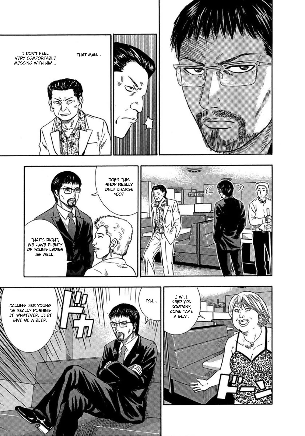 Revenge Shop Chapter 31 page 19 - Chapter 31: Evil Heart