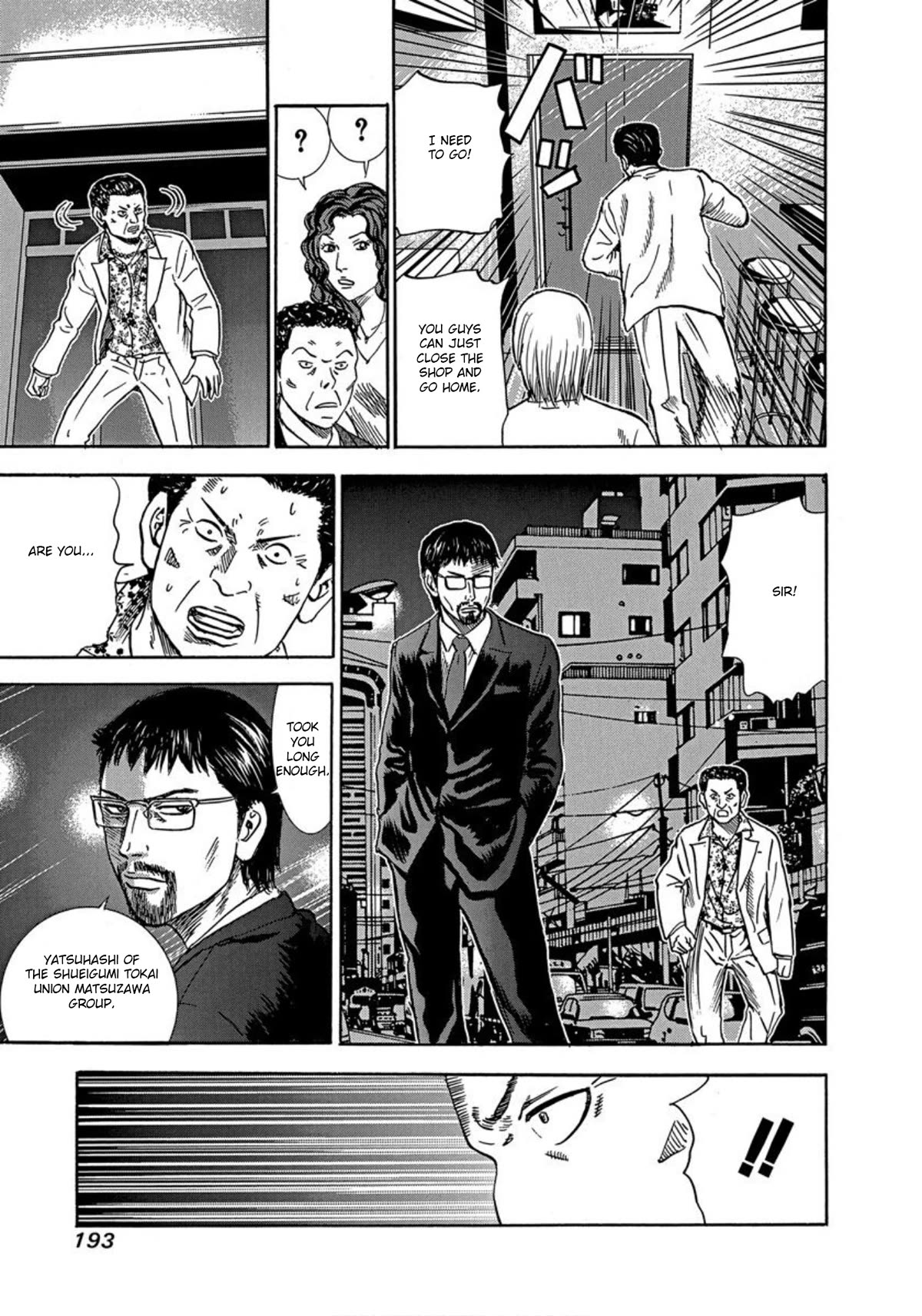Revenge Shop Chapter 31 page 25 - Chapter 31: Evil Heart
