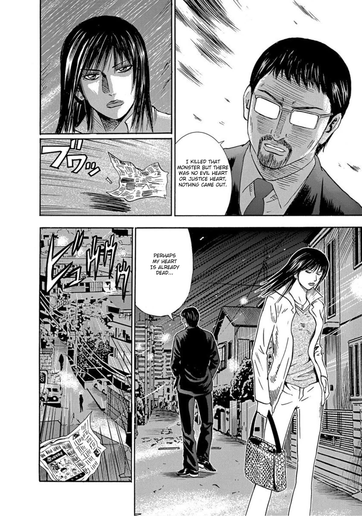 Revenge Shop Chapter 31 page 40 - Chapter 31: Evil Heart