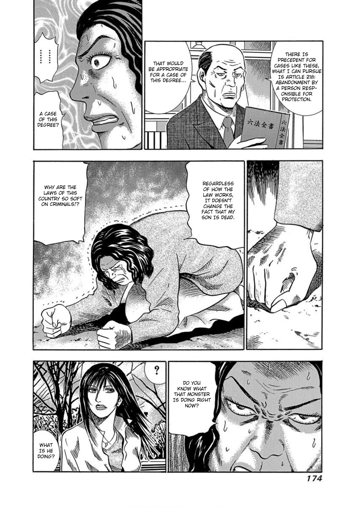 Revenge Shop Chapter 31 page 6 - Chapter 31: Evil Heart