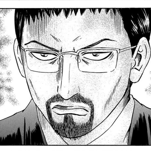 Revenge Shop Chapter 31: Evil Heart cover