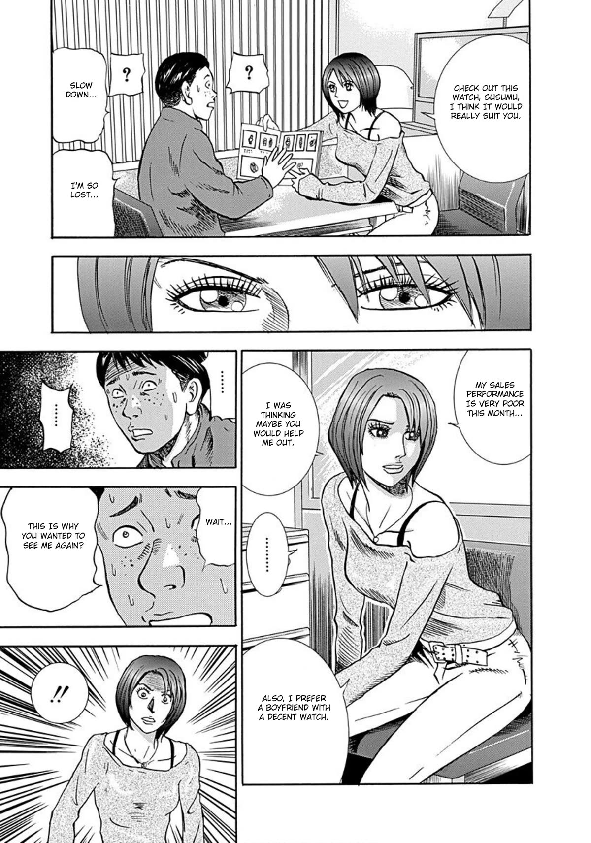 Revenge Shop Chapter 32 page 10 - Chapter 32: Heart-Catcher