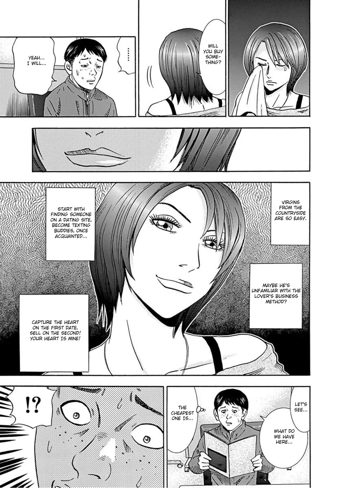 Revenge Shop Chapter 32 page 12 - Chapter 32: Heart-Catcher