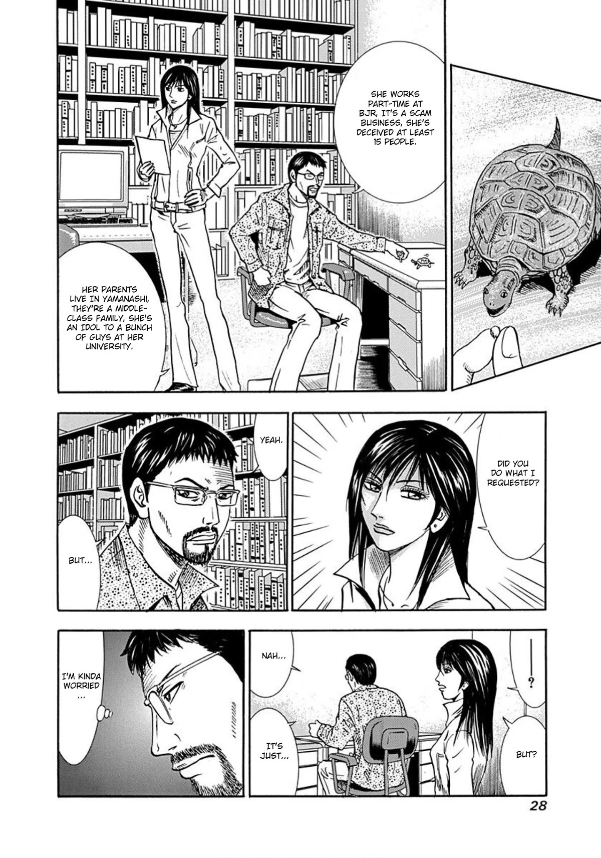 Revenge Shop Chapter 32 page 25 - Chapter 32: Heart-Catcher