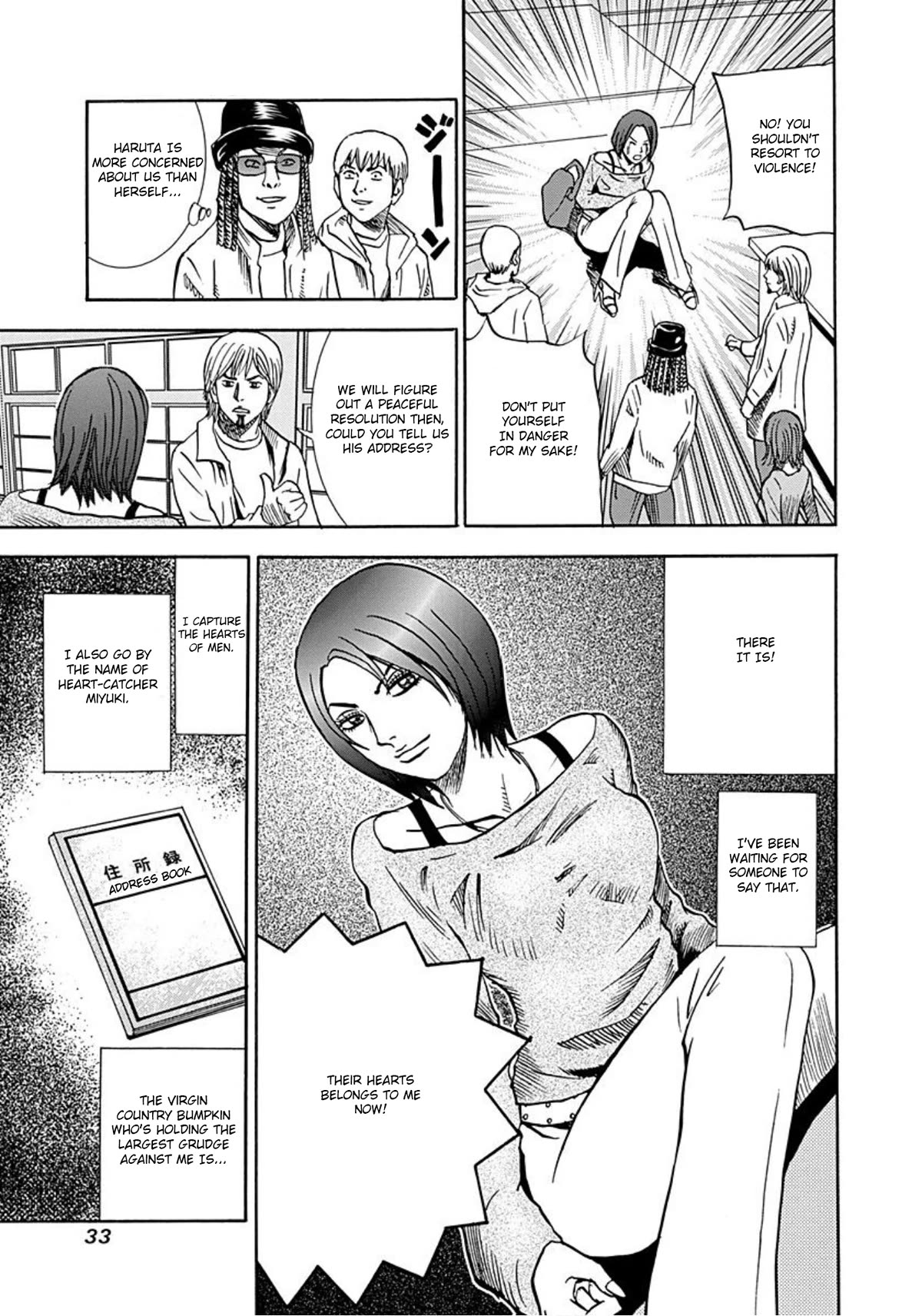 Revenge Shop Chapter 32 page 30 - Chapter 32: Heart-Catcher