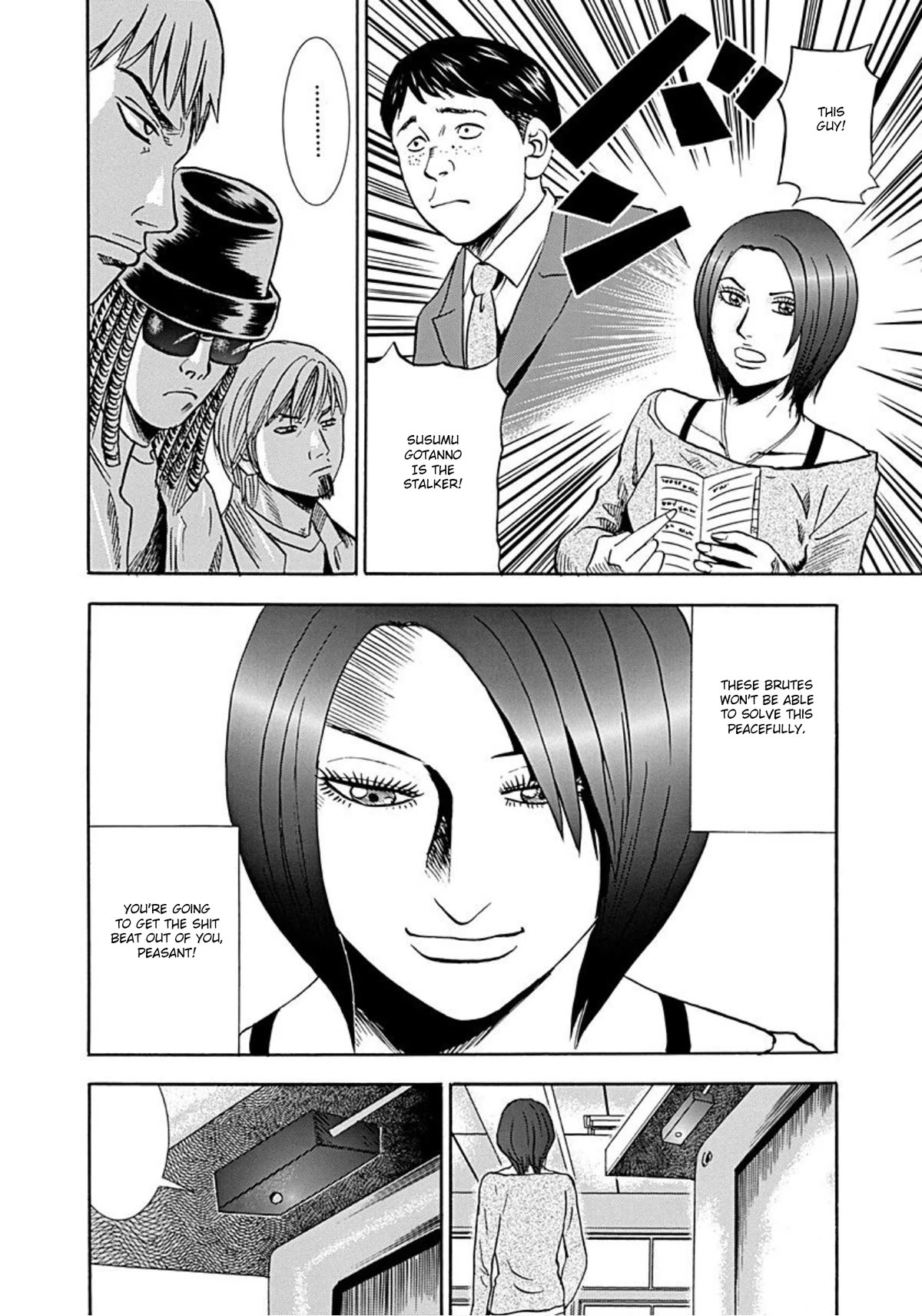 Revenge Shop Chapter 32 page 31 - Chapter 32: Heart-Catcher
