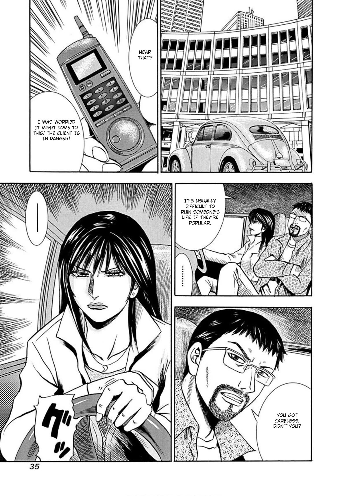 Revenge Shop Chapter 32 page 32 - Chapter 32: Heart-Catcher