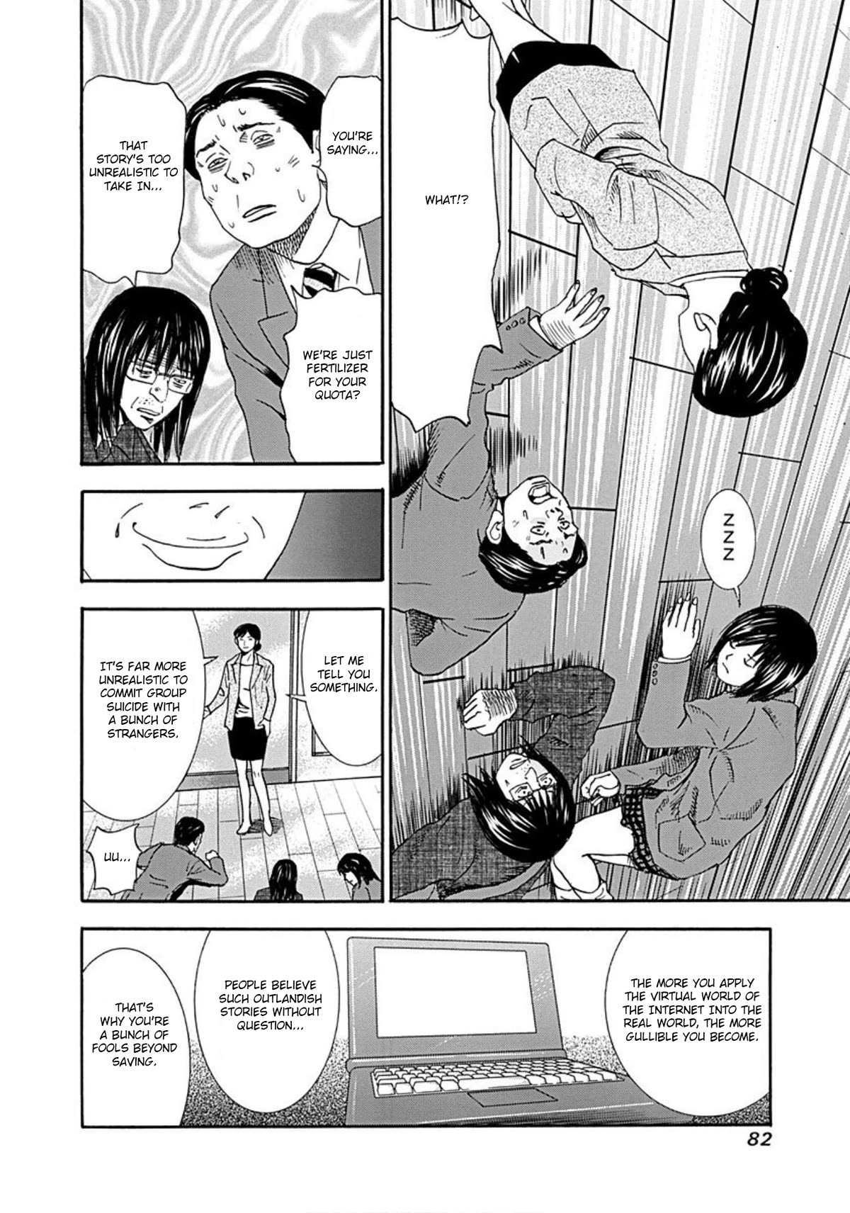 Revenge Shop Chapter 34 page 19 - Chapter 34: Suicide Game