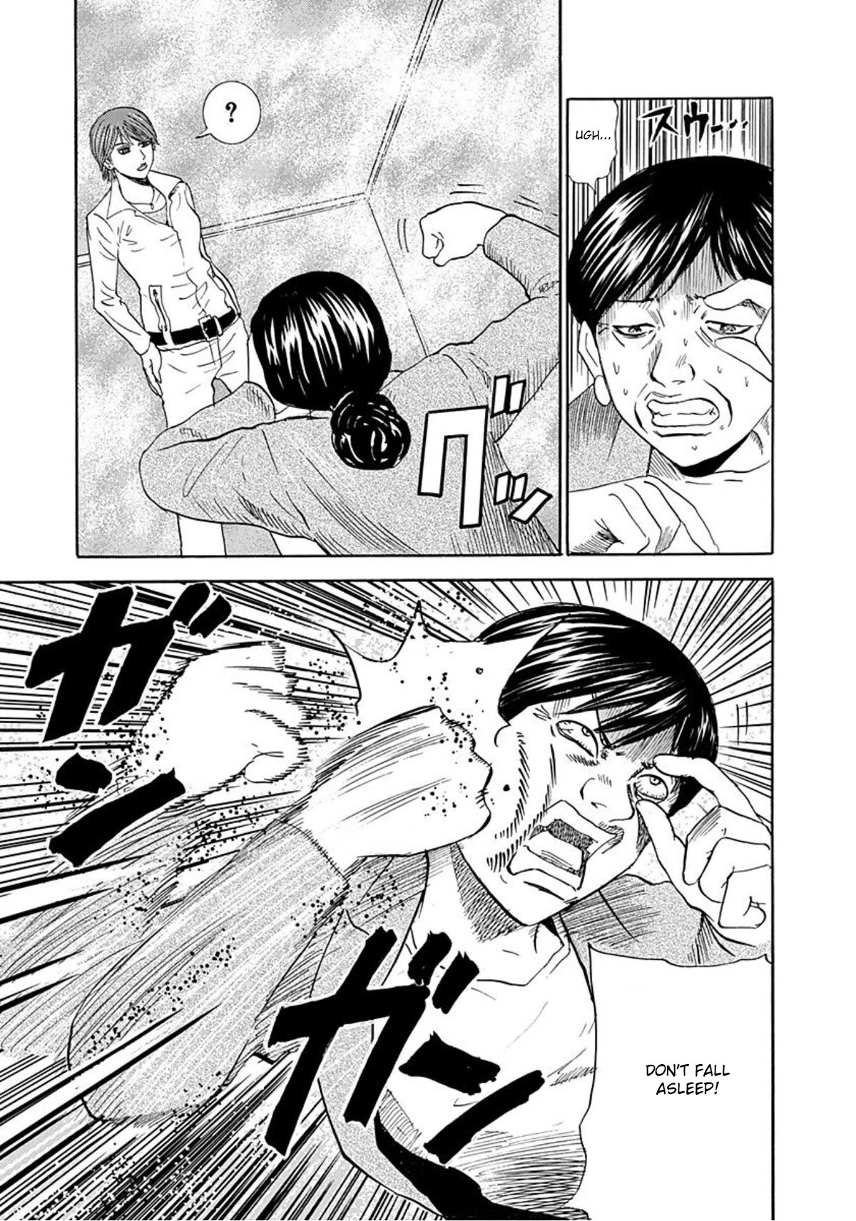 Revenge Shop Chapter 34 page 24 - Chapter 34: Suicide Game