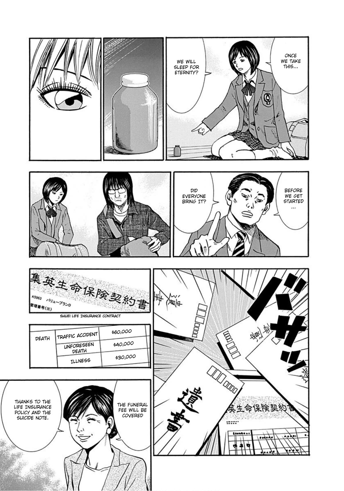Revenge Shop Chapter 34 page 8 - Chapter 34: Suicide Game