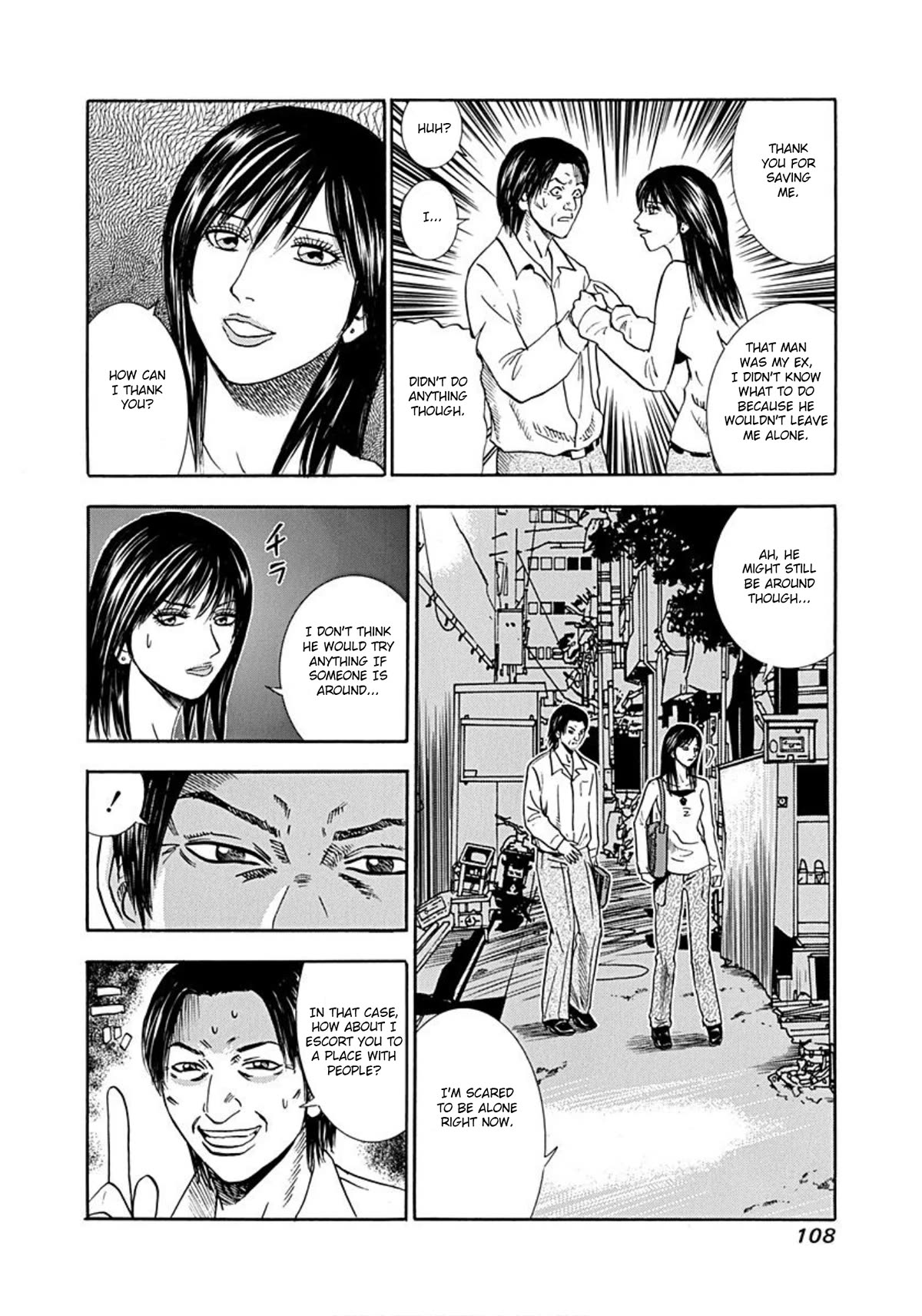 Revenge Shop Chapter 35 page 16 - Chapter 35: Payment