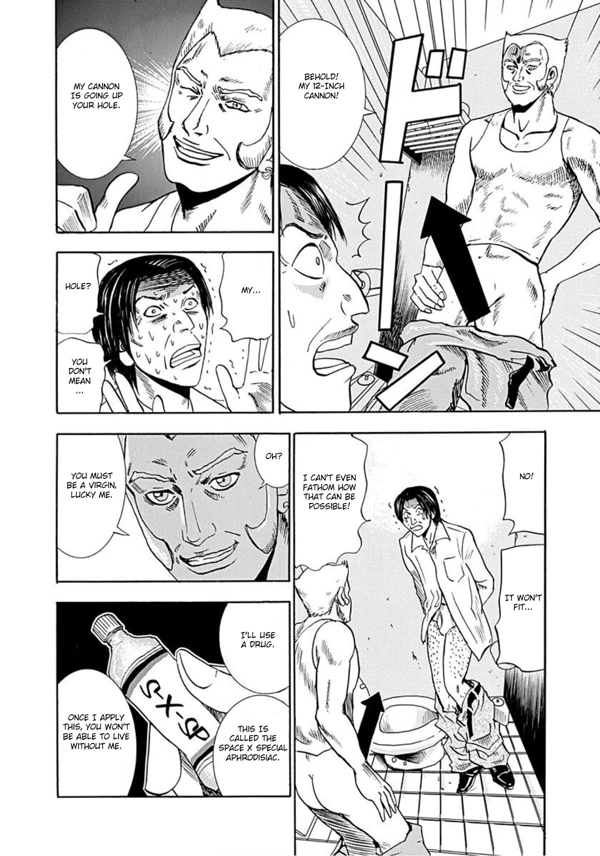 Revenge Shop Chapter 35 page 22 - Chapter 35: Payment