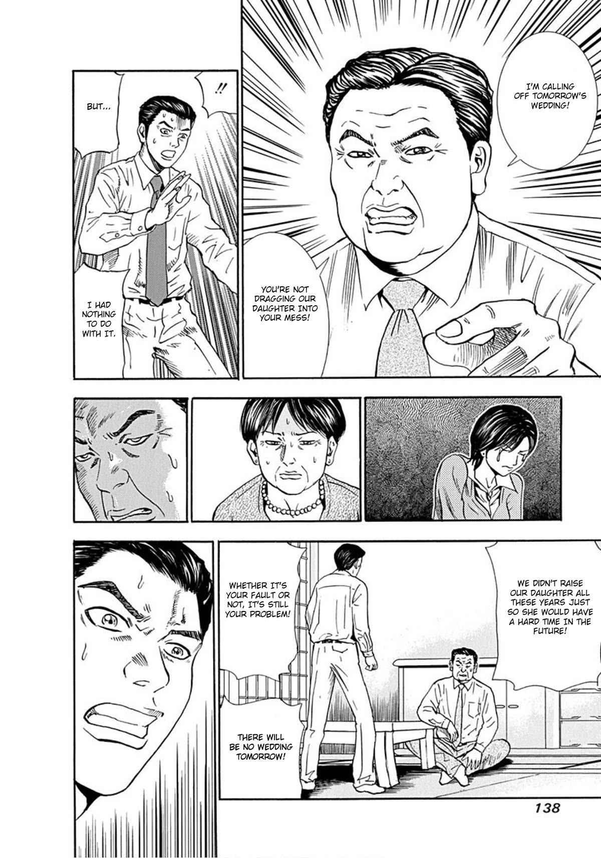 Revenge Shop Chapter 36 page 15 - Chapter 36: Stepping Stone Life