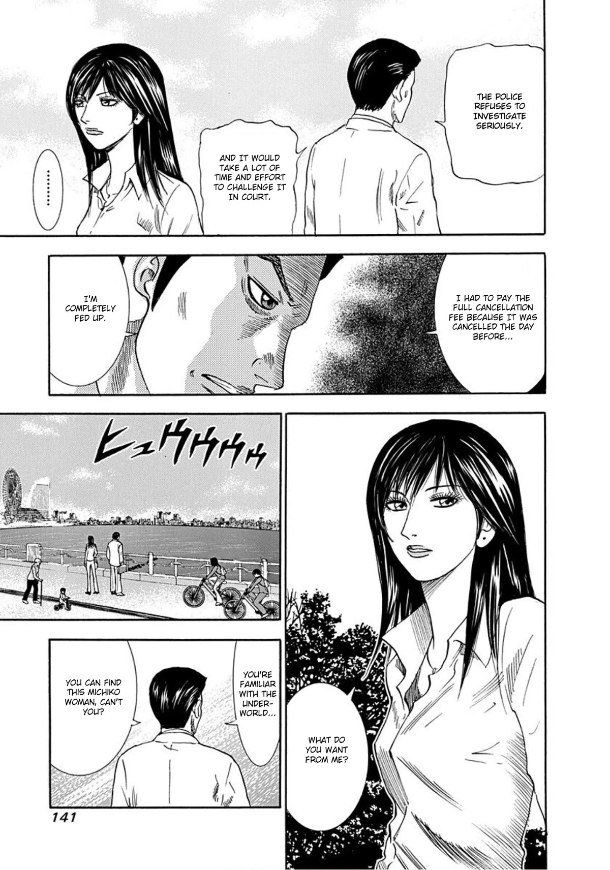 Revenge Shop Chapter 36 page 18 - Chapter 36: Stepping Stone Life