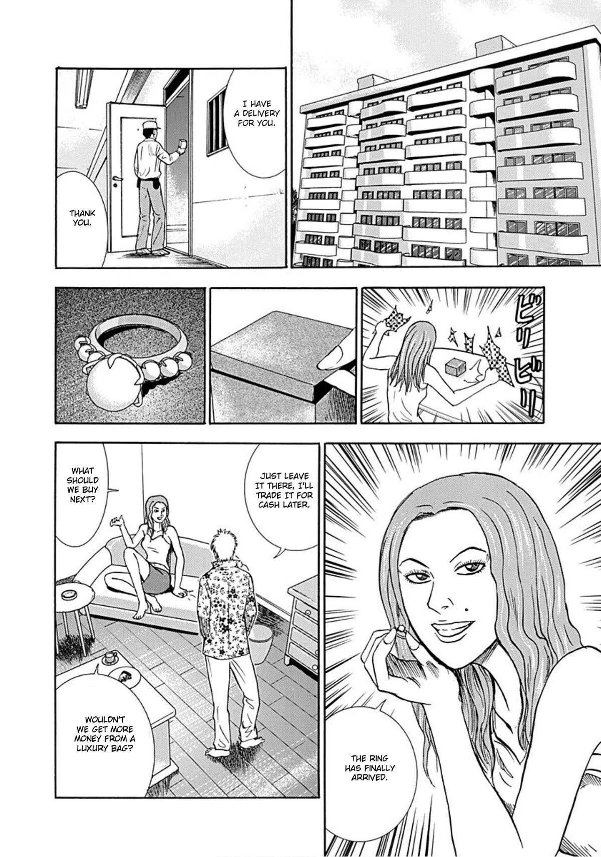 Revenge Shop Chapter 36 page 23 - Chapter 36: Stepping Stone Life