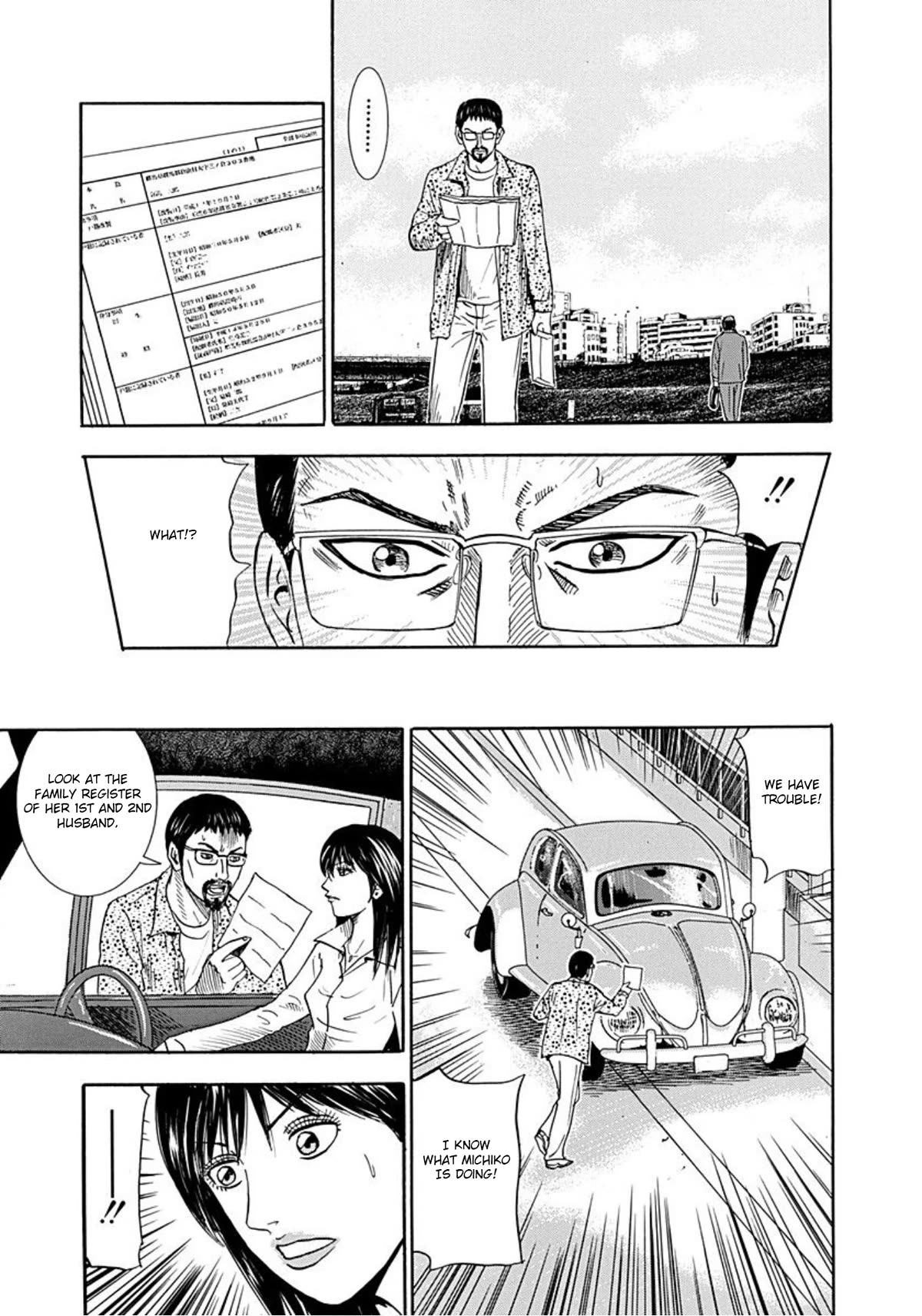 Revenge Shop Chapter 36 page 26 - Chapter 36: Stepping Stone Life