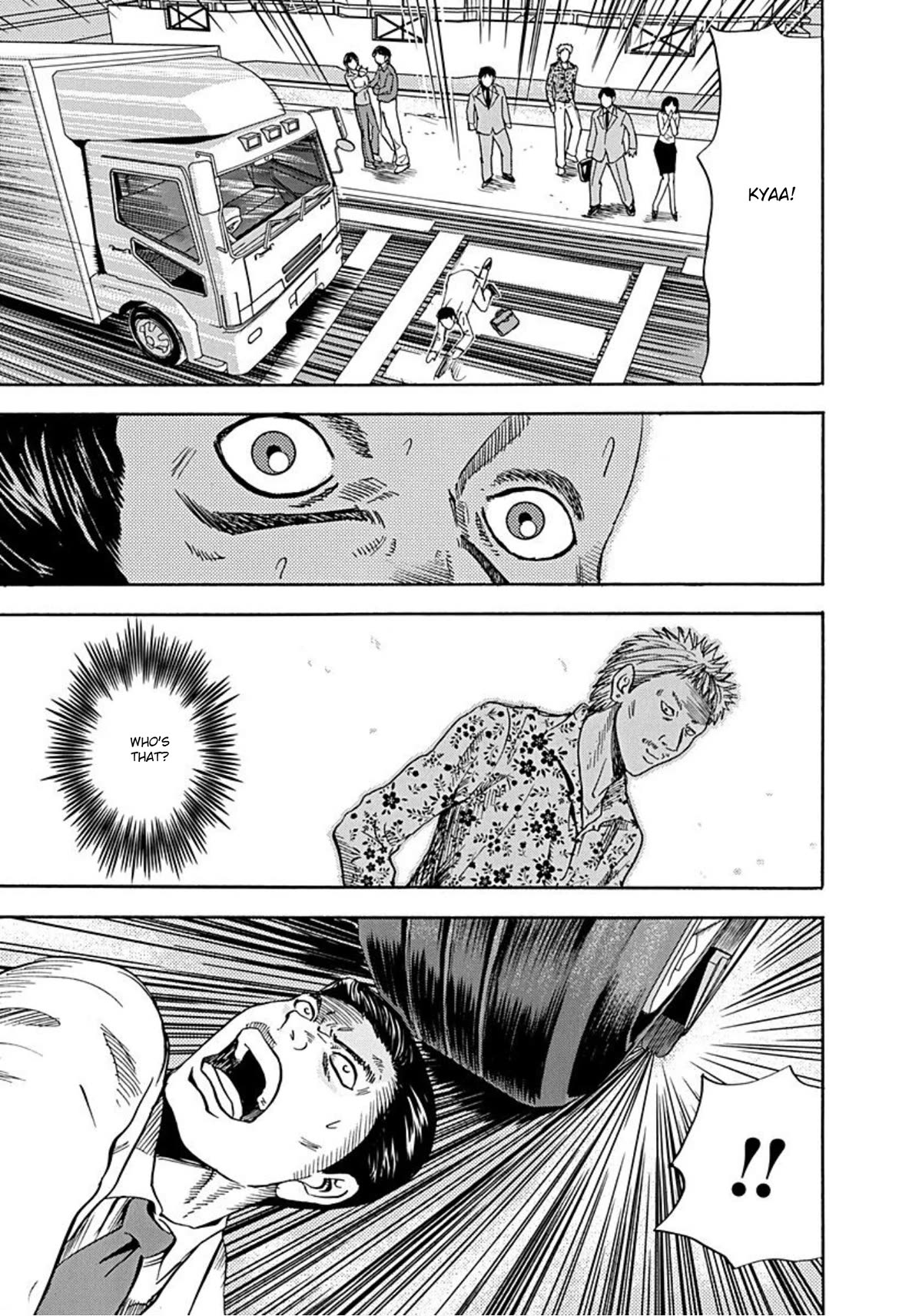 Revenge Shop Chapter 36 page 30 - Chapter 36: Stepping Stone Life